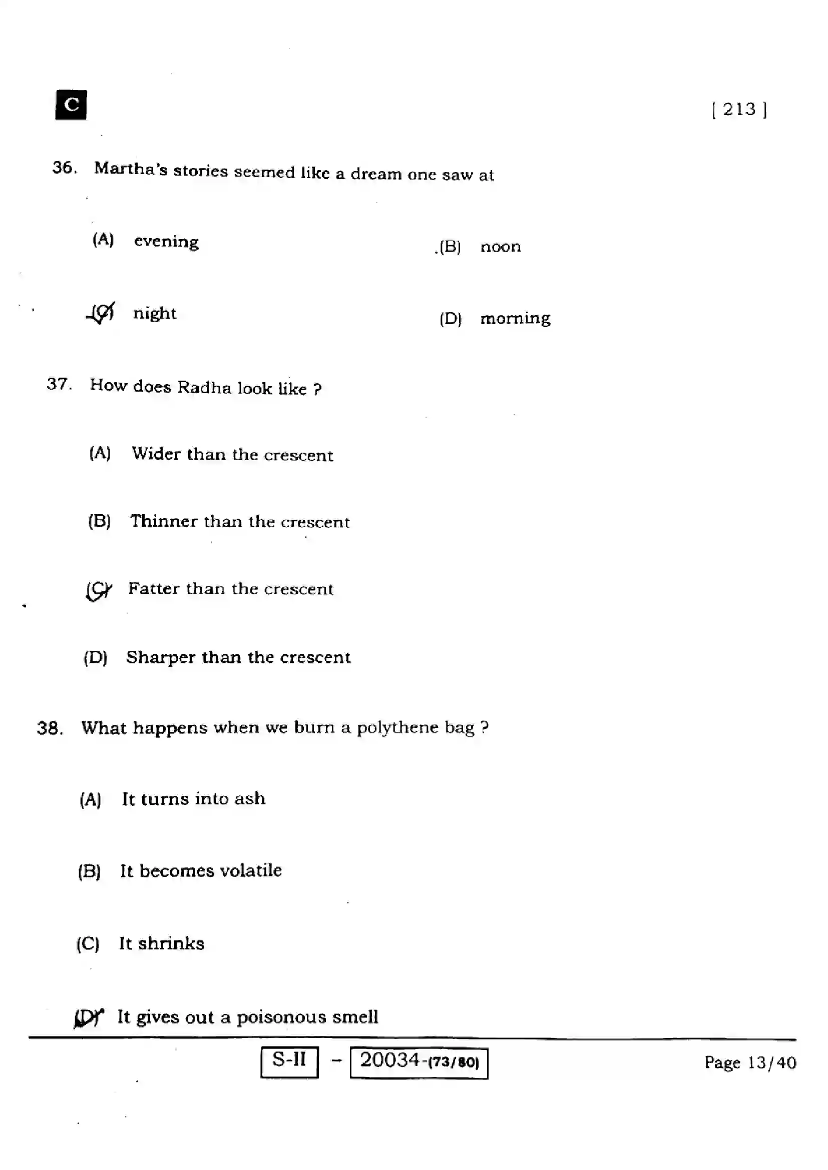 Bihar Board Class 10th 2022 English 2022 Previous Year Paper 13