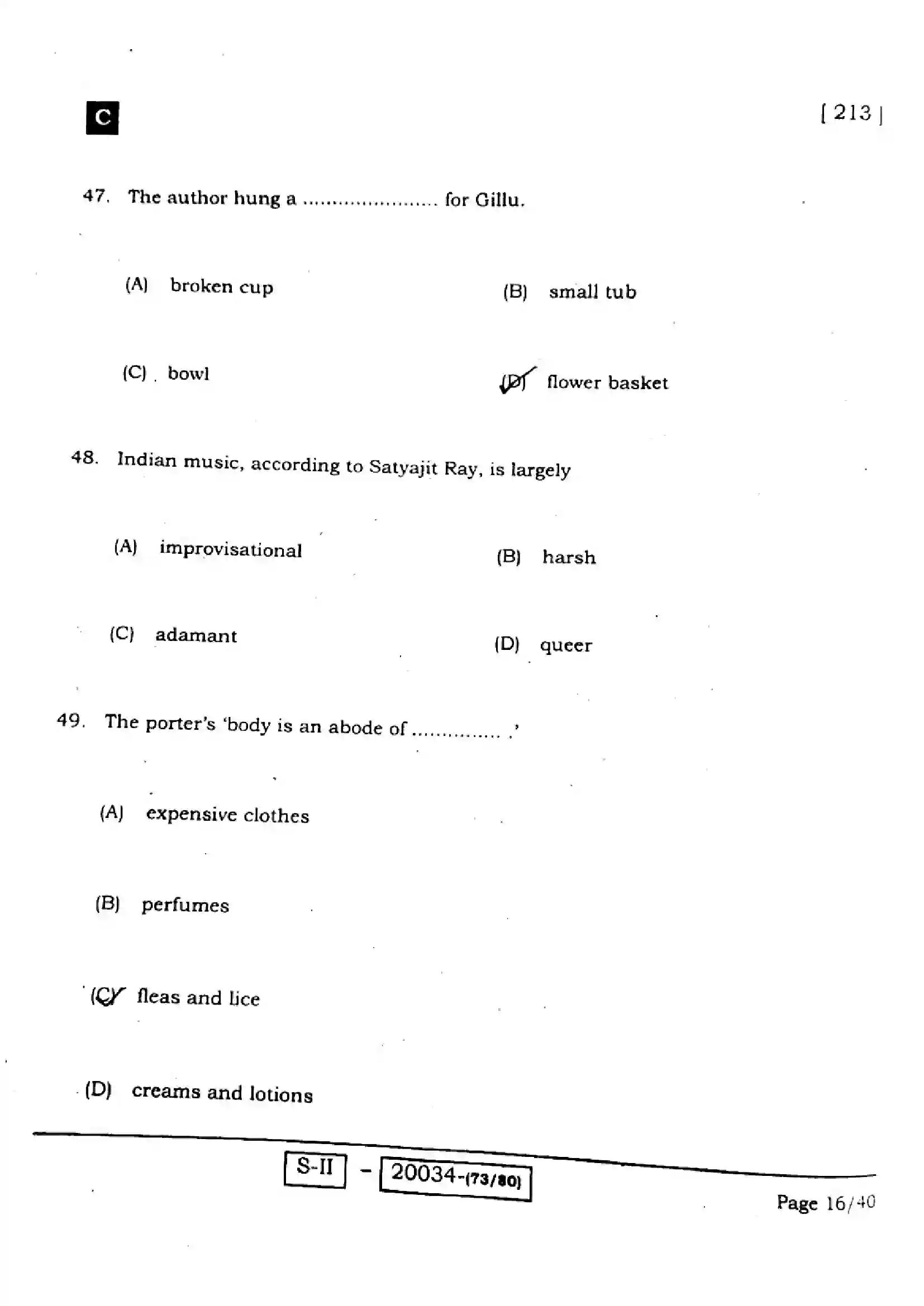 Bihar Board Class 10th 2022 English 2022 Previous Year Paper 16