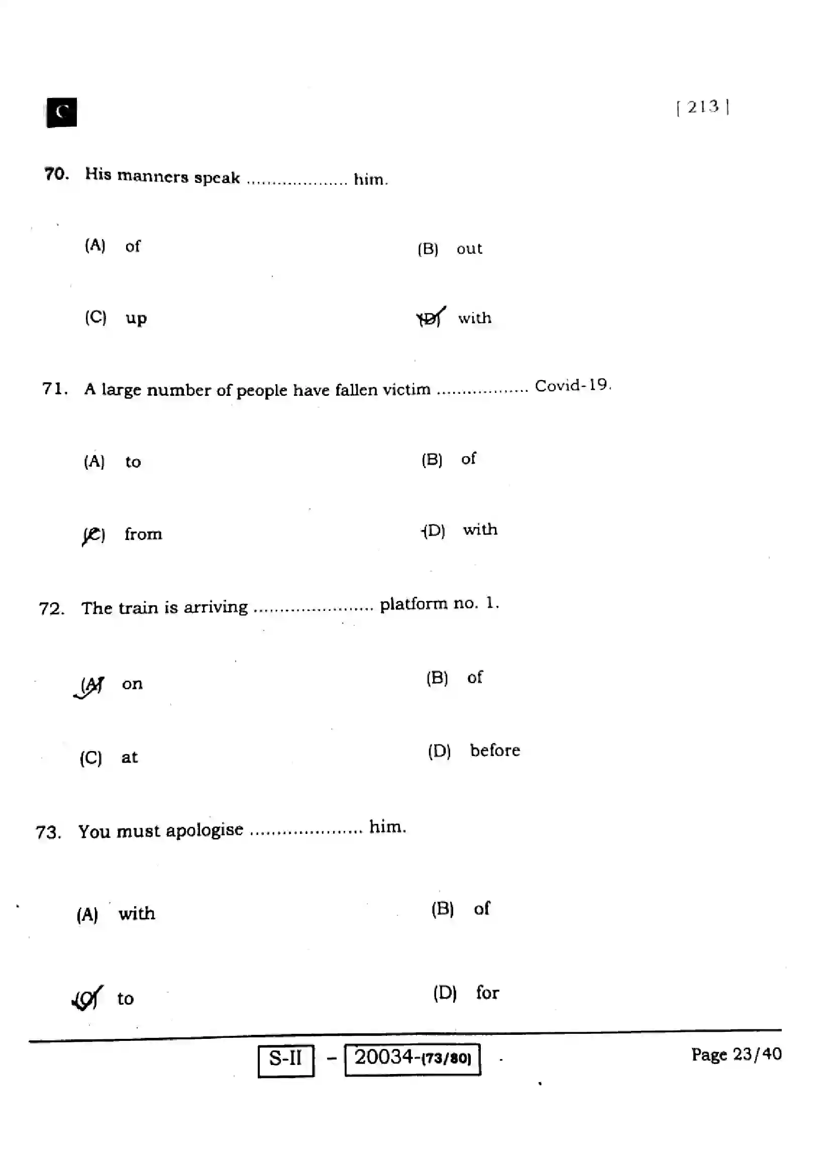 Bihar Board Class 10th 2022 English 2022 Previous Year Paper 23