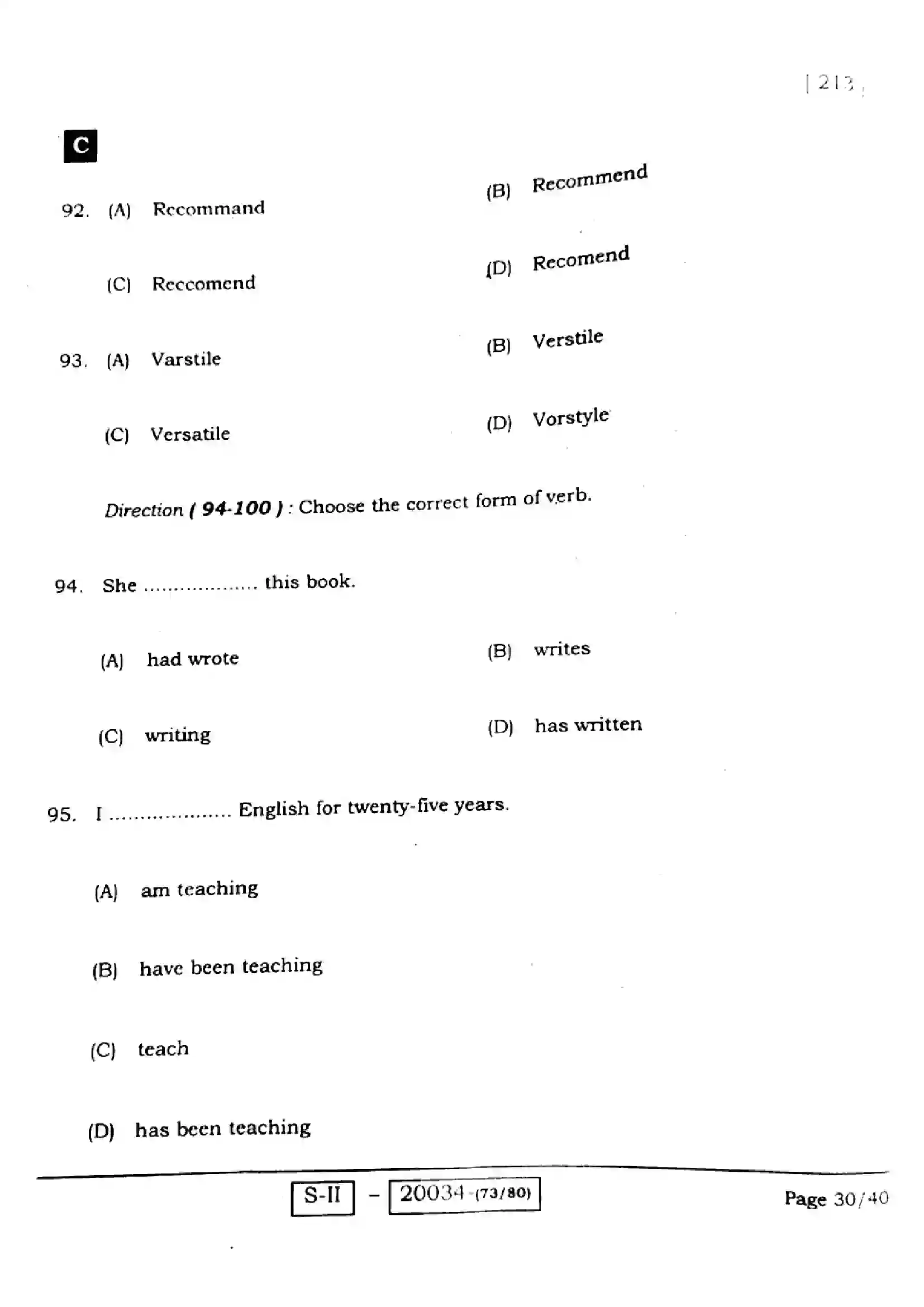 Bihar Board Class 10th 2022 English 2022 Previous Year Paper 30