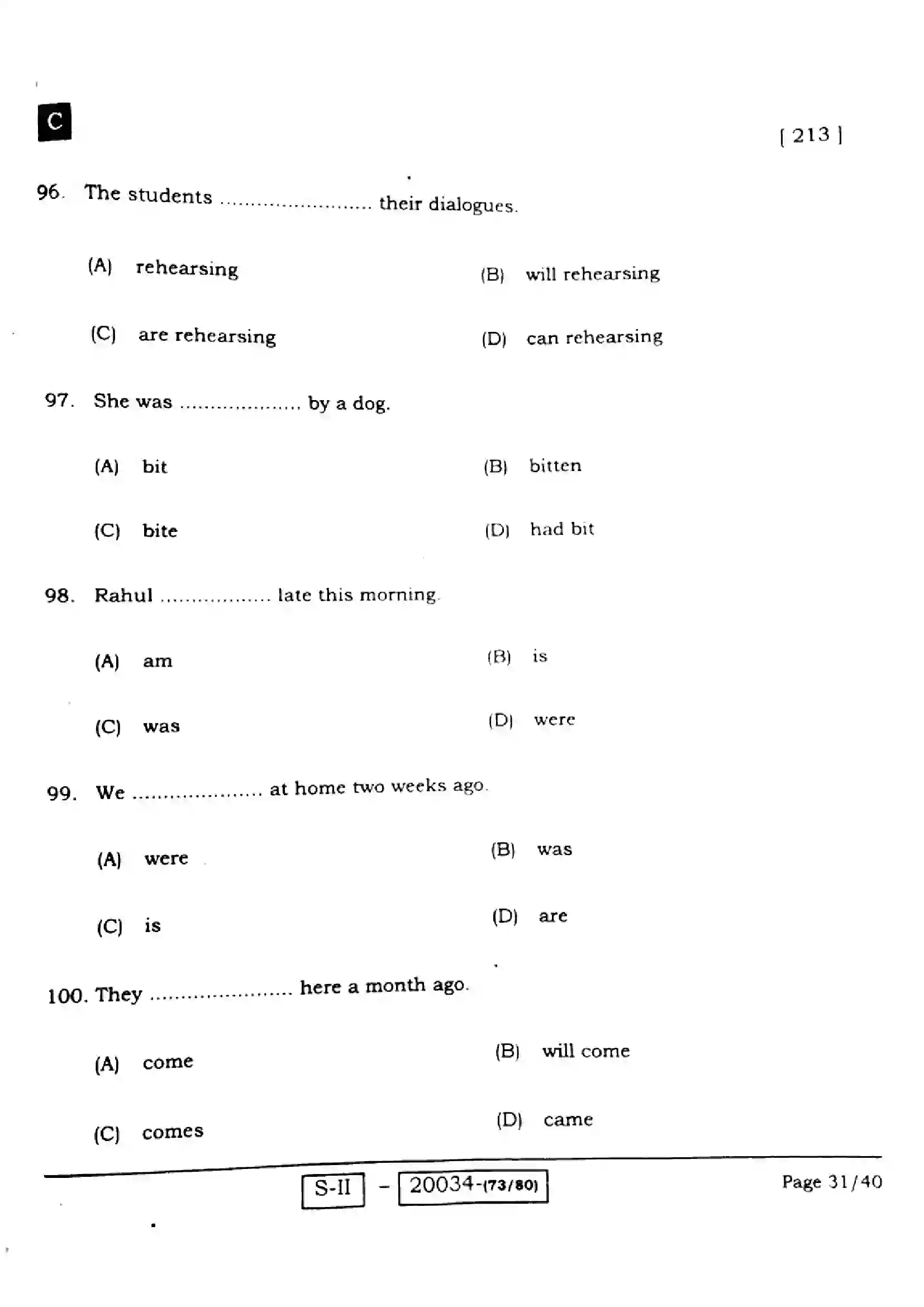 Bihar Board Class 10th 2022 English 2022 Previous Year Paper 31