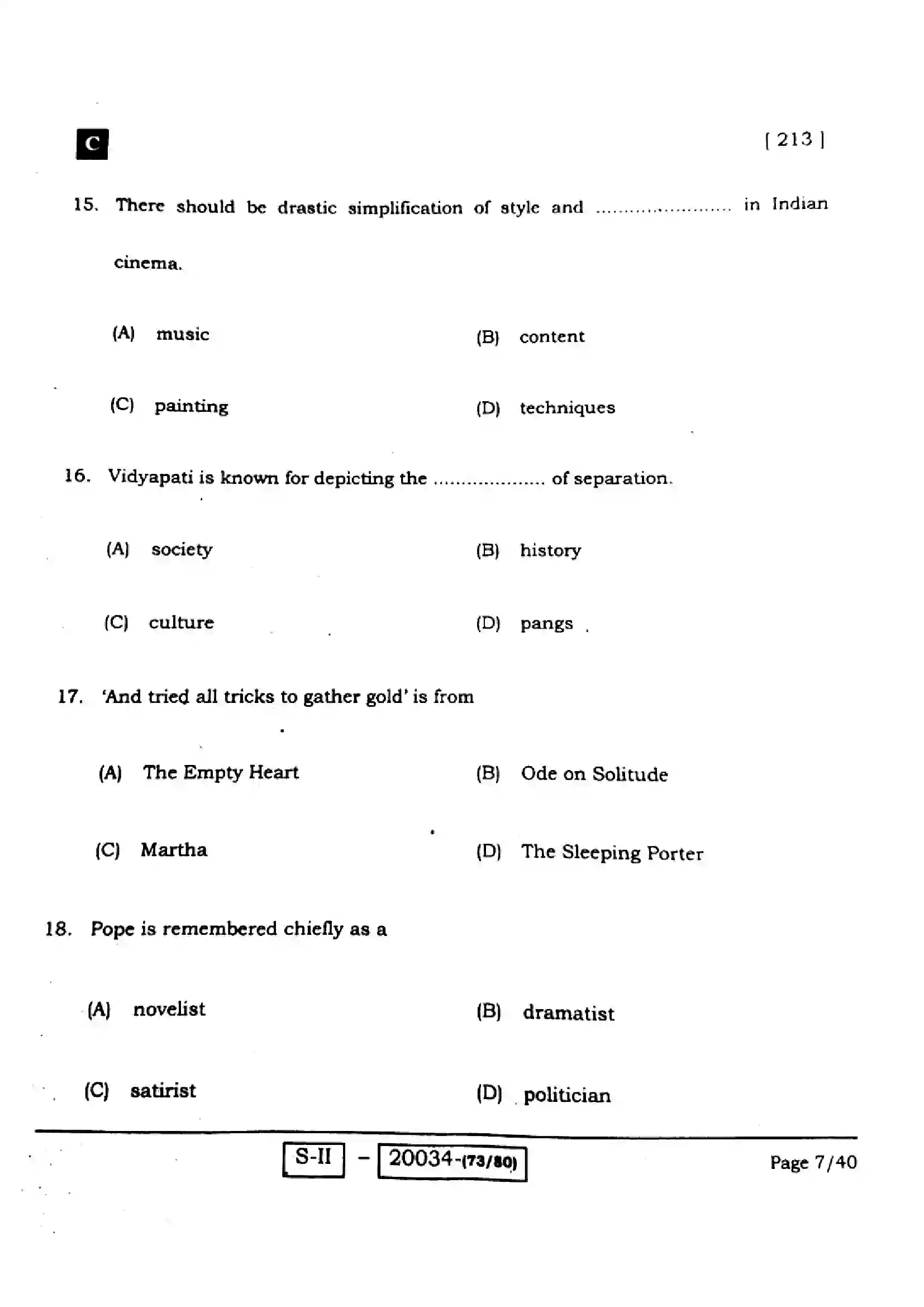 Bihar Board Class 10th 2022 English 2022 Previous Year Paper 7
