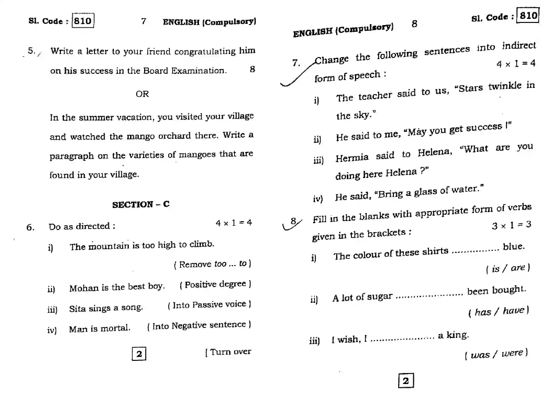 Bihar Board Class 10th 2016 English Compulsory  810  2016 Previous Year Paper 4