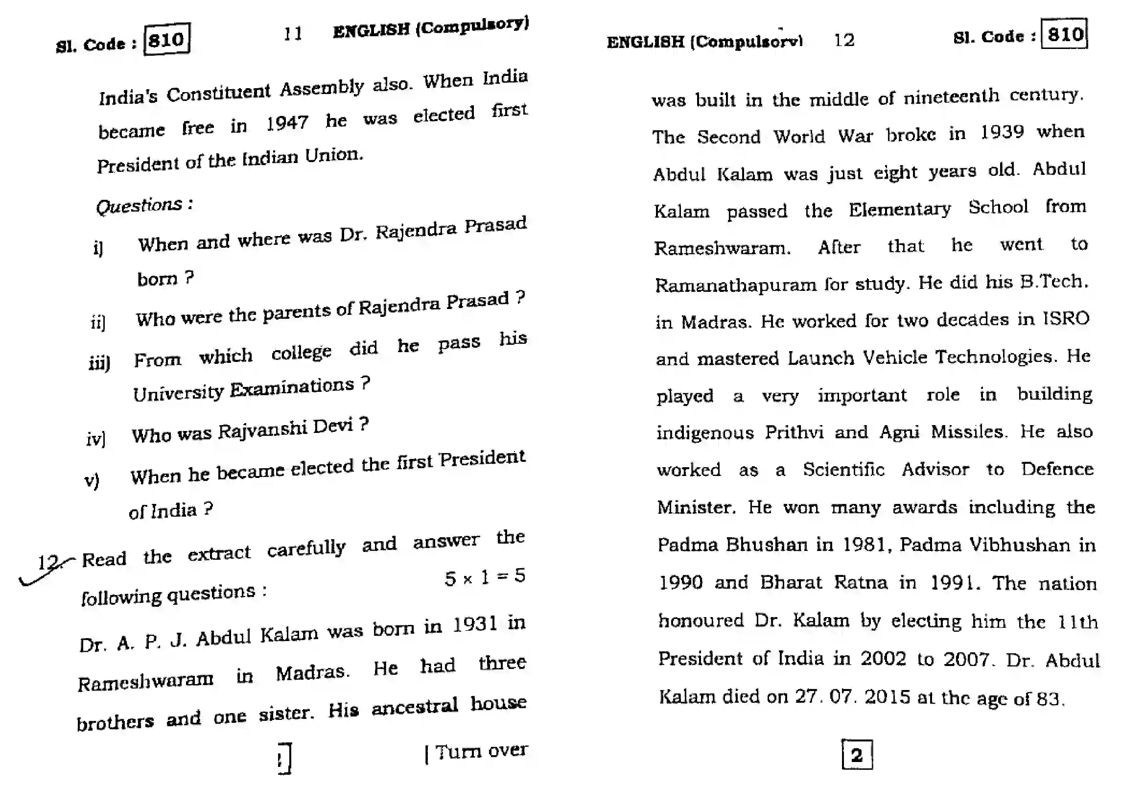 Bihar Board Class 10th 2016 English Compulsory  810  2016 Previous Year Paper 6