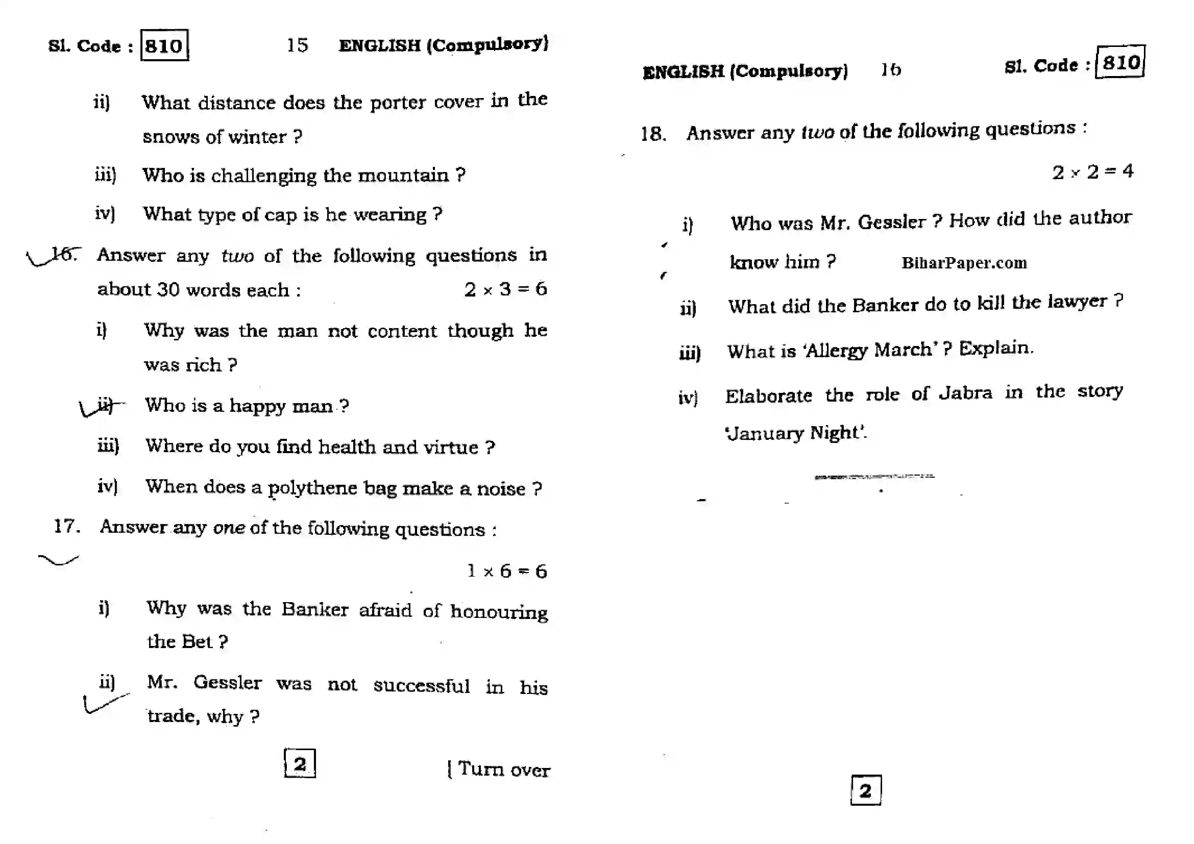 Bihar Board Class 10th 2016 English Compulsory  810  2016 Previous Year Paper 8