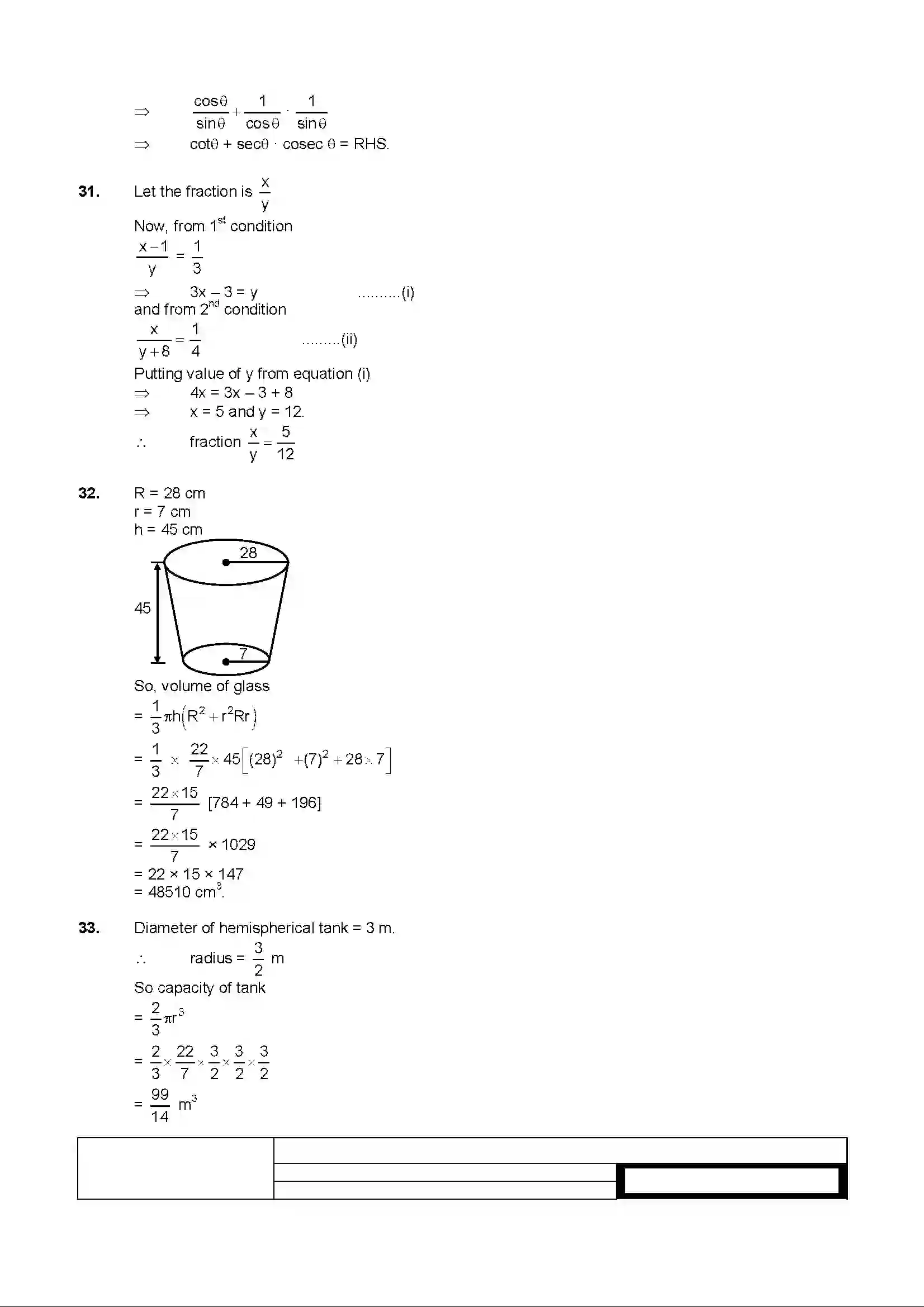 Bihar Board Class 10th 2019 Mathematics  2010C  2019 Previous Year Paper 14