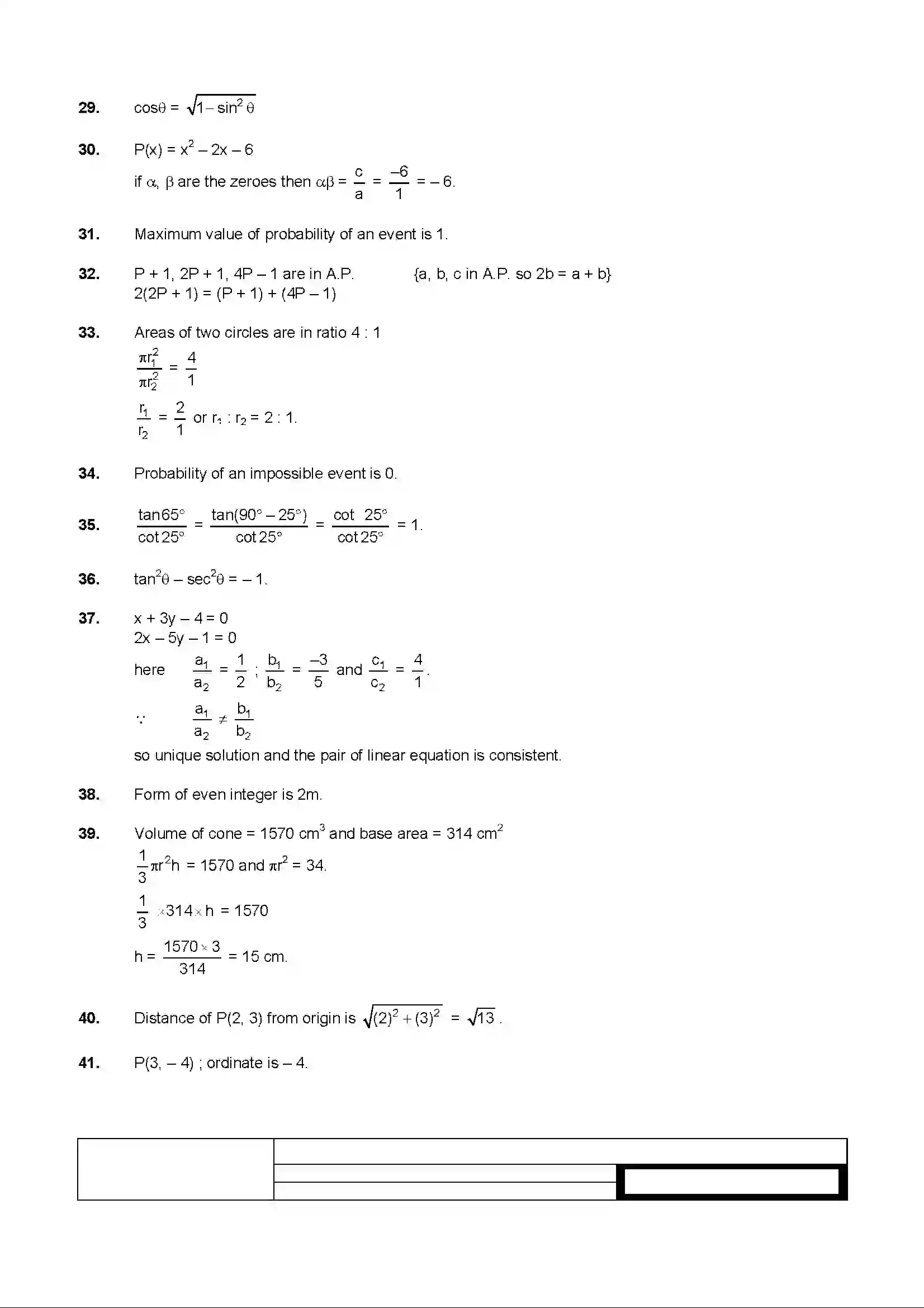 Bihar Board Class 10th 2019 Mathematics  2010C  2019 Previous Year Paper 4