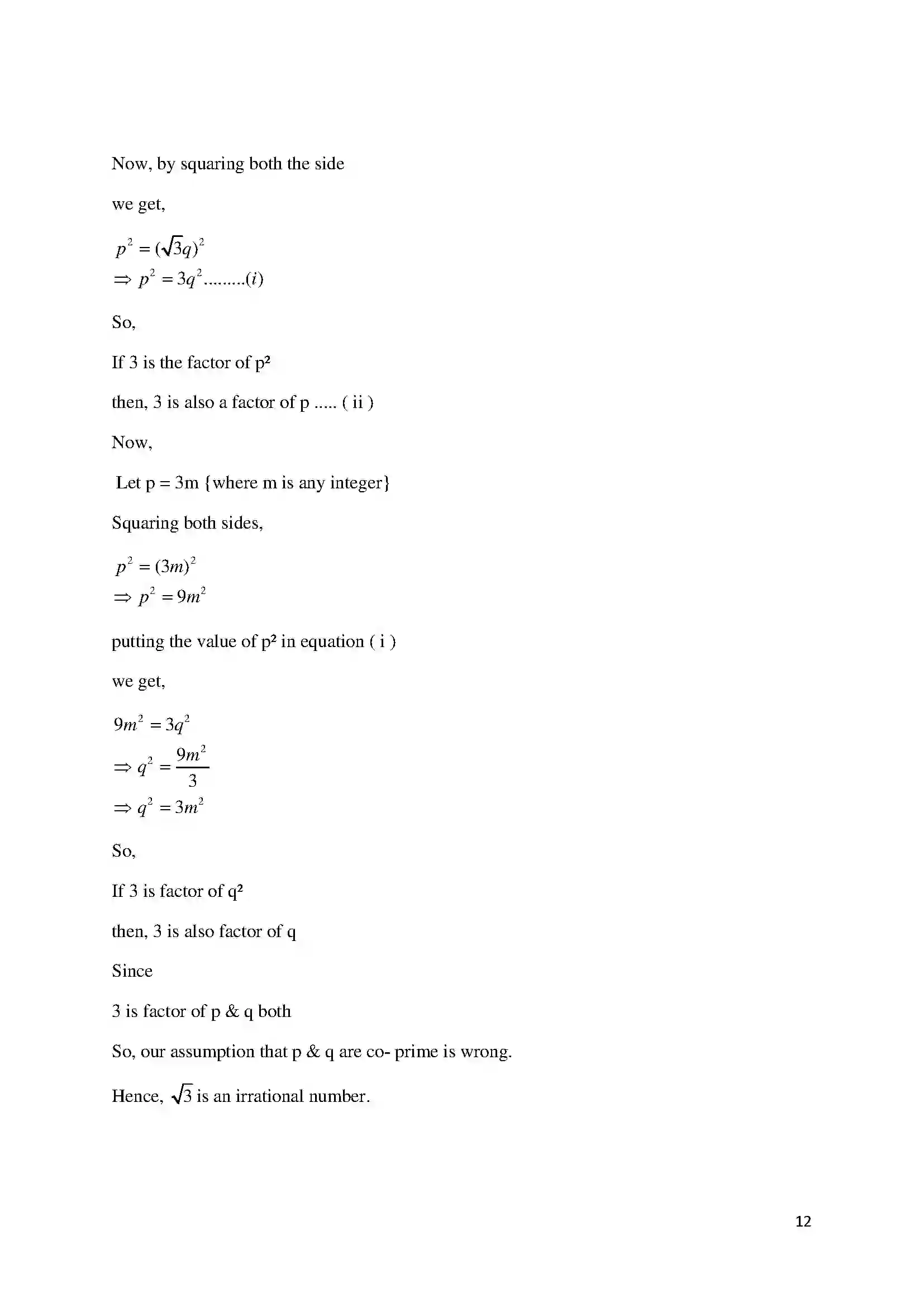 Bihar Board Class 10th 2018 Mathematics  2018 Previous Year Paper 12