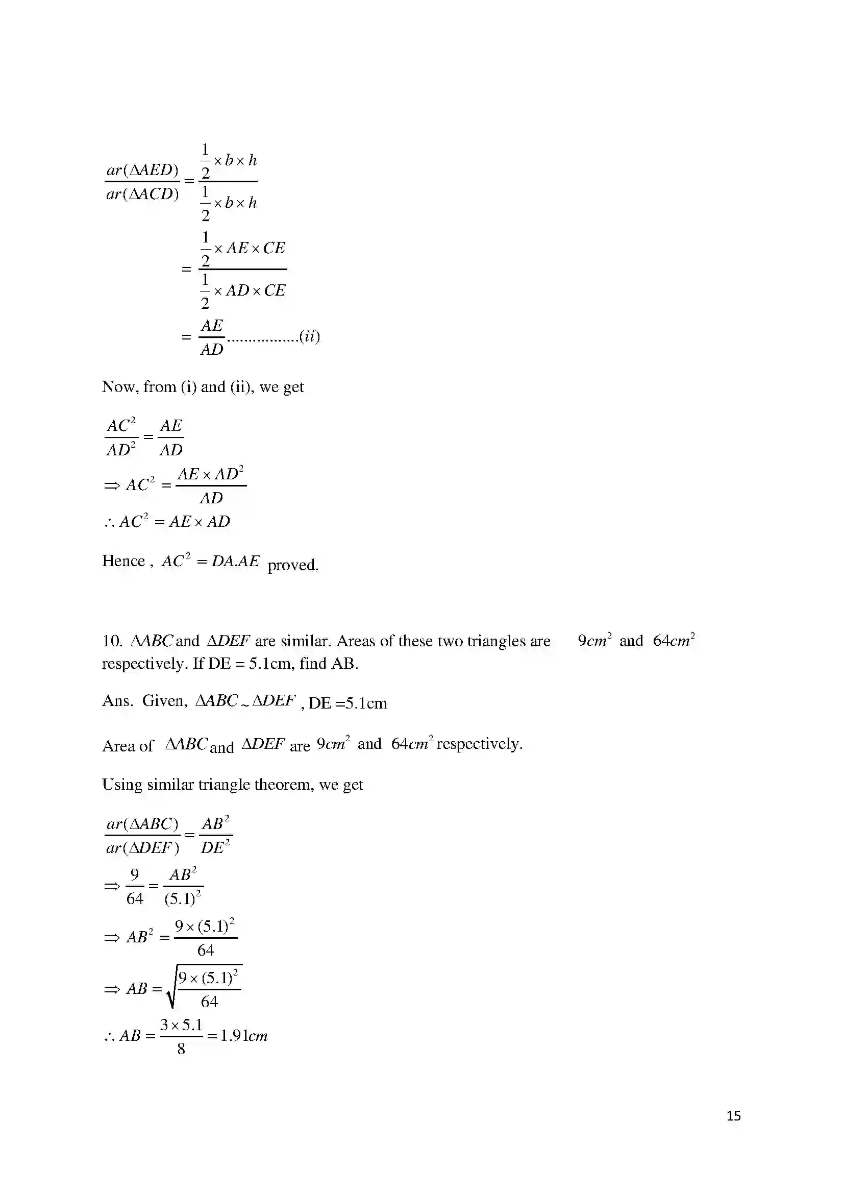 Bihar Board Class 10th 2018 Mathematics  2018 Previous Year Paper 15