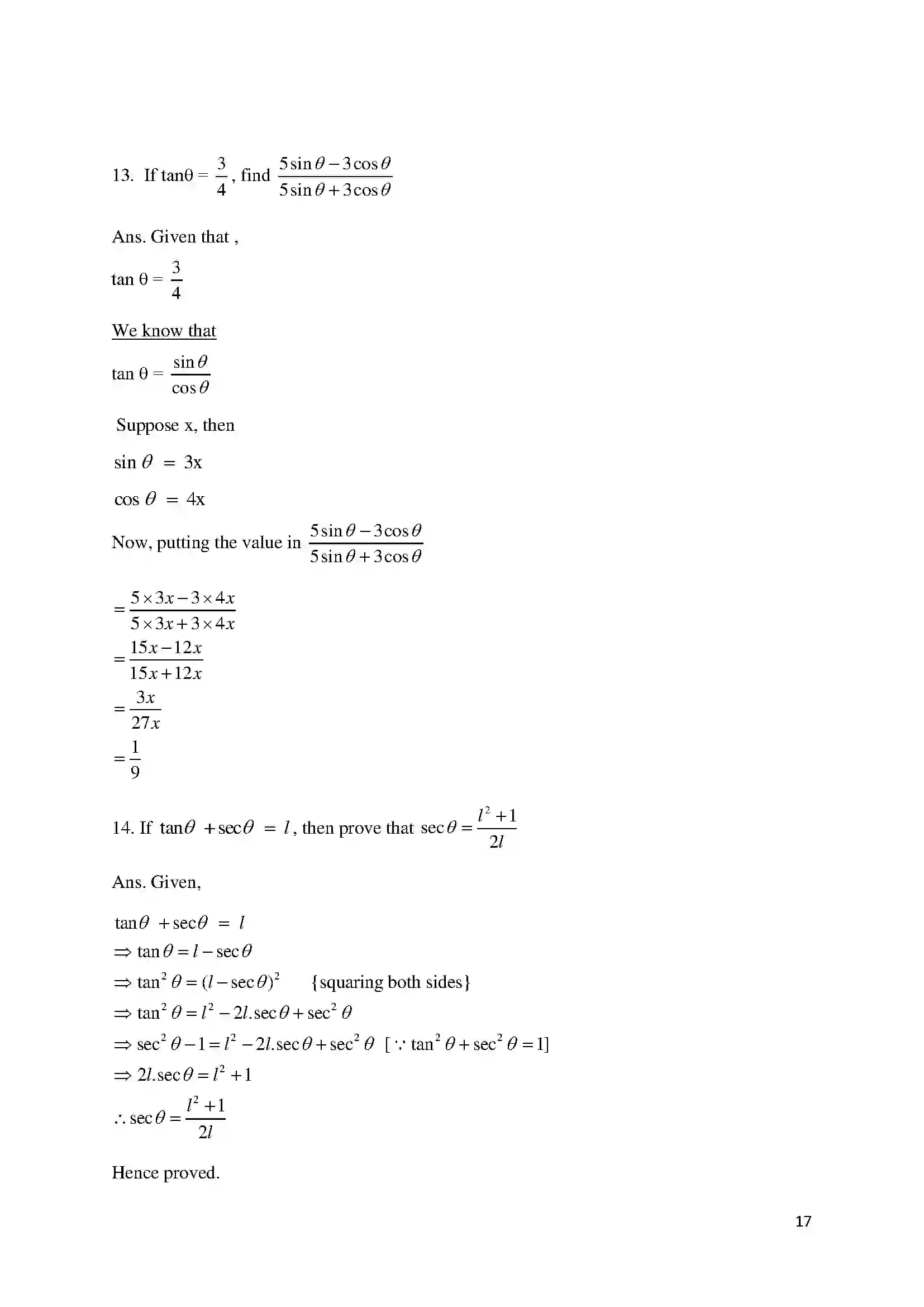 Bihar Board Class 10th 2018 Mathematics  2018 Previous Year Paper 17