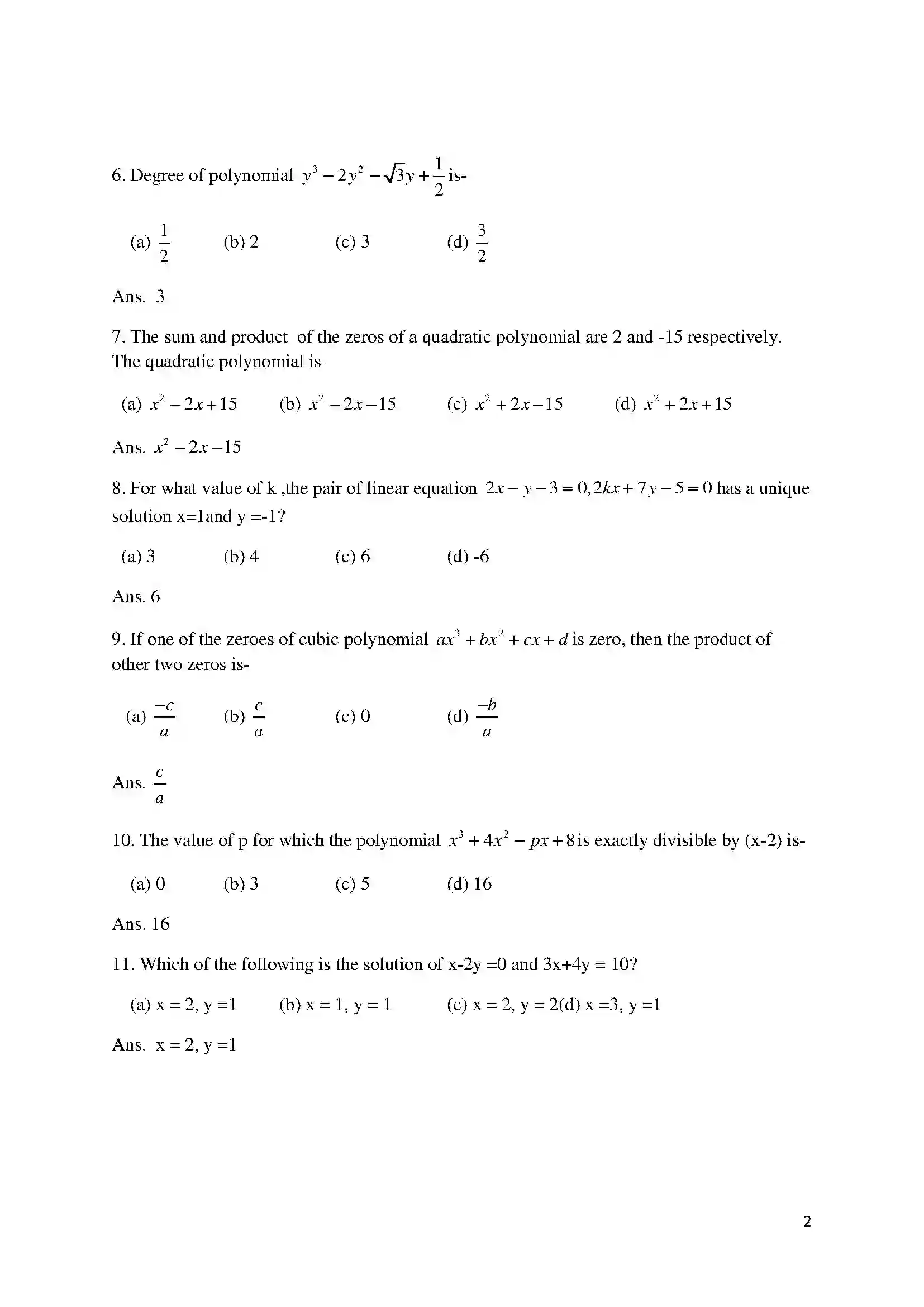Bihar Board Class 10th 2018 Mathematics  2018 Previous Year Paper 2