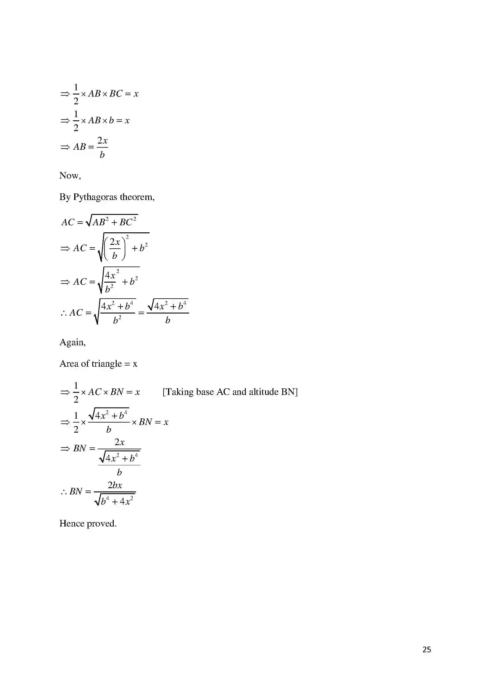 Bihar Board Class 10th 2018 Mathematics  2018 Previous Year Paper 25