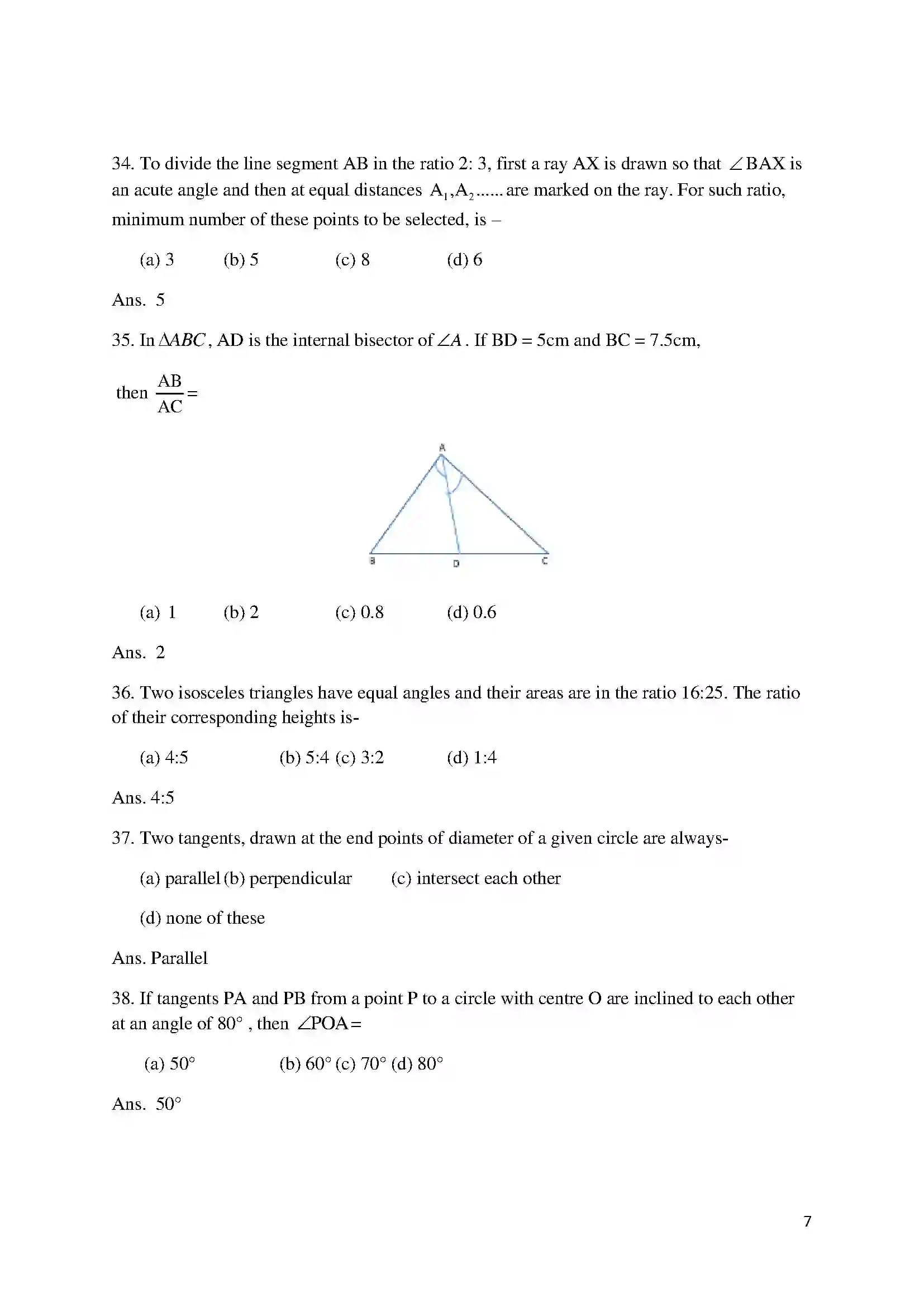 Bihar Board Class 10th 2018 Mathematics  2018 Previous Year Paper 7