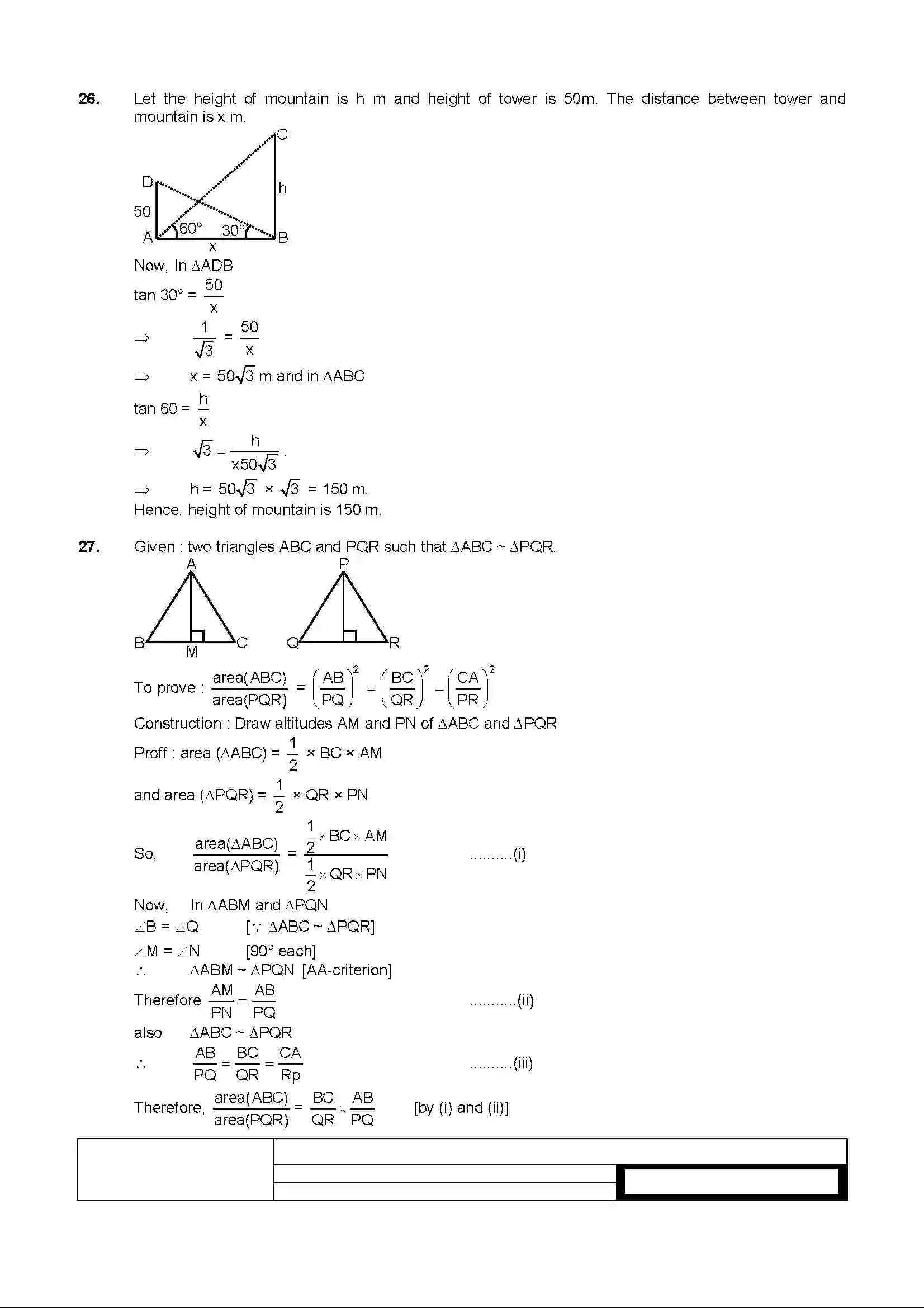 Bihar Board Class 10th 2020 Mathematics  210C  2019 Previous Year Paper 12