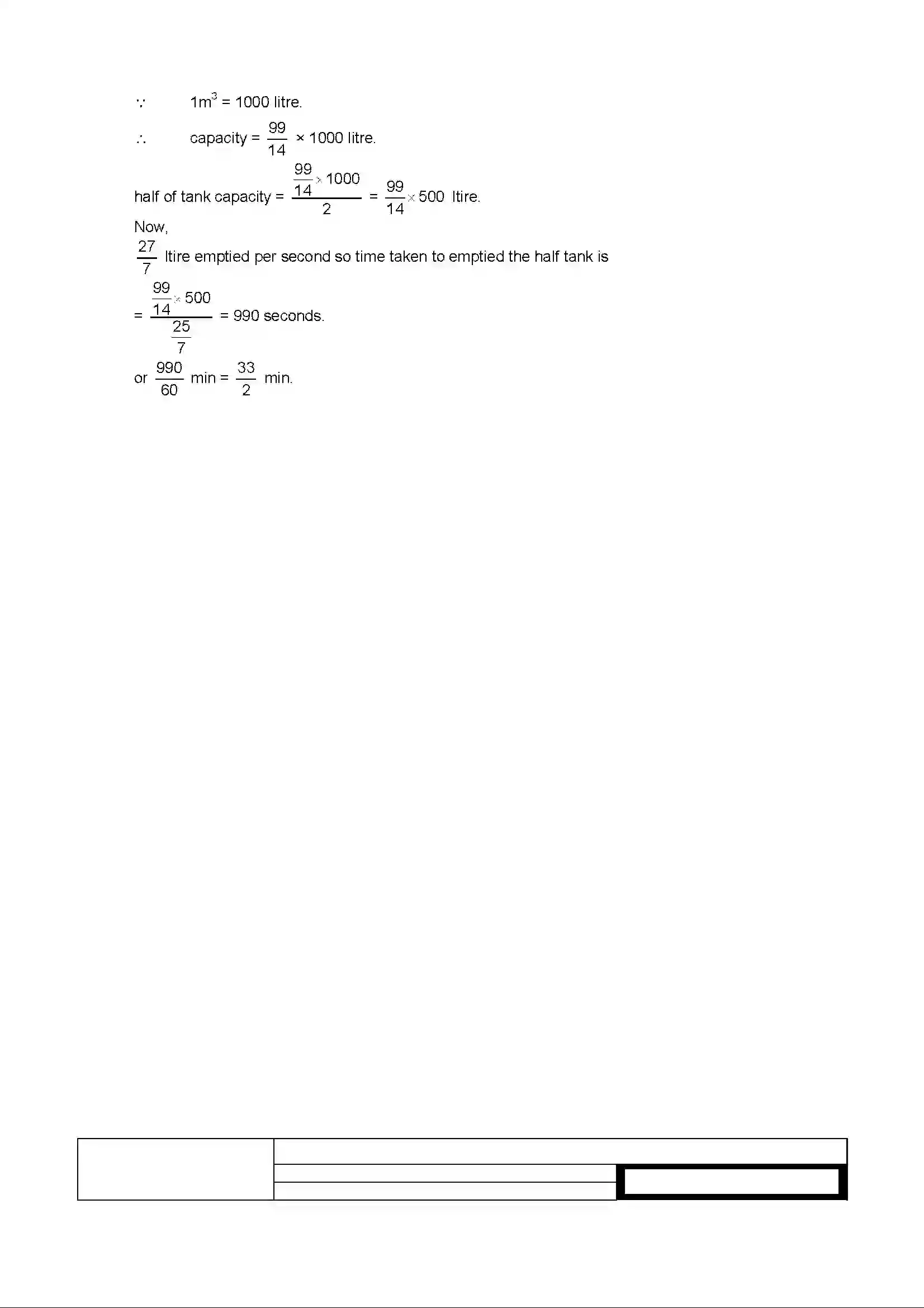 Bihar Board Class 10th 2020 Mathematics  210C  2019 Previous Year Paper 15