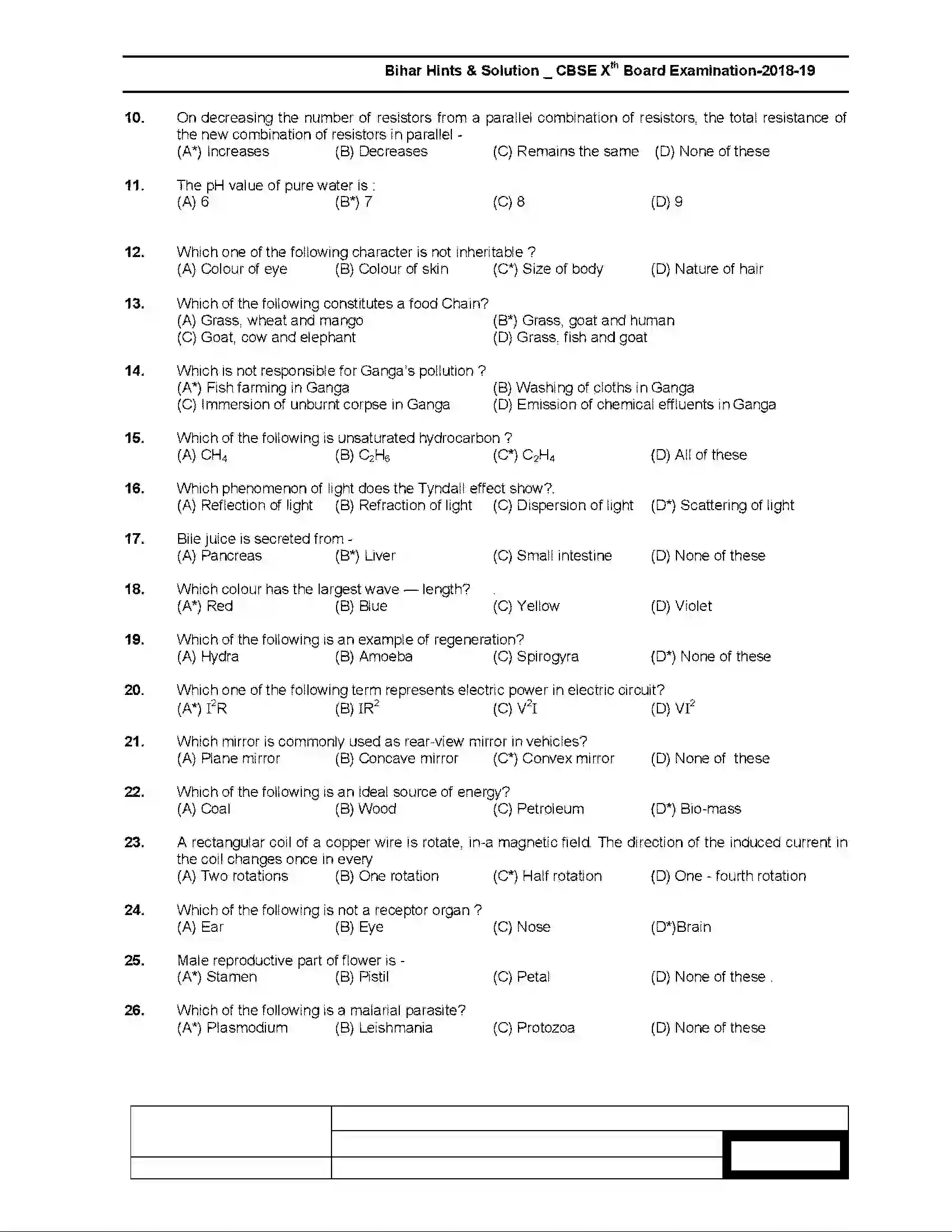 Bihar Board Class 10th 2019 Science  112  2019 Previous Year Paper 2