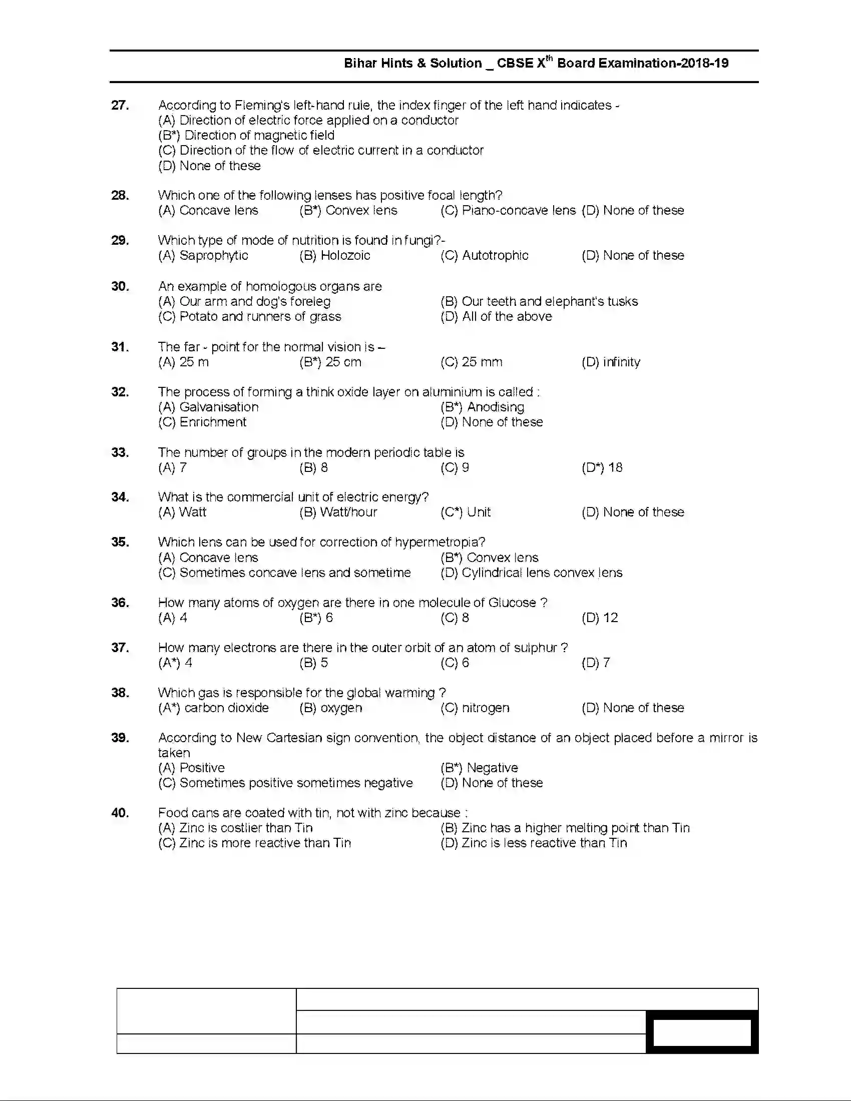 Bihar Board Class 10th 2019 Science  112  2019 Previous Year Paper 3