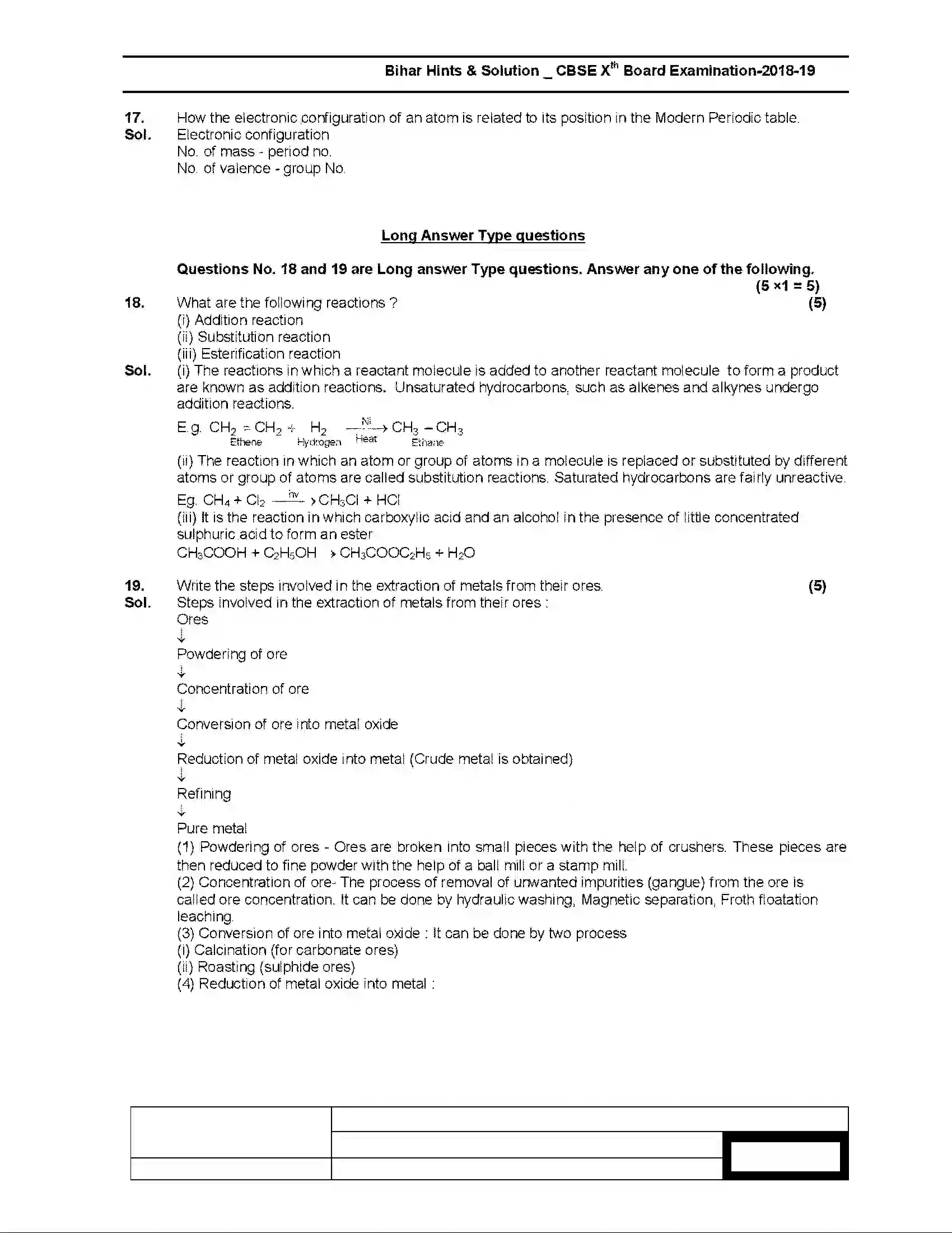 Bihar Board Class 10th 2019 Science  112  2019 Previous Year Paper 7