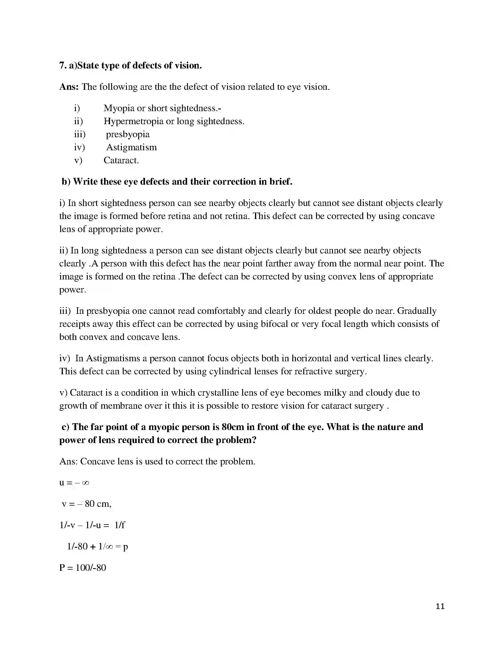 Bihar Board Class 10th 2018 Science  2018 Previous Year Paper 11