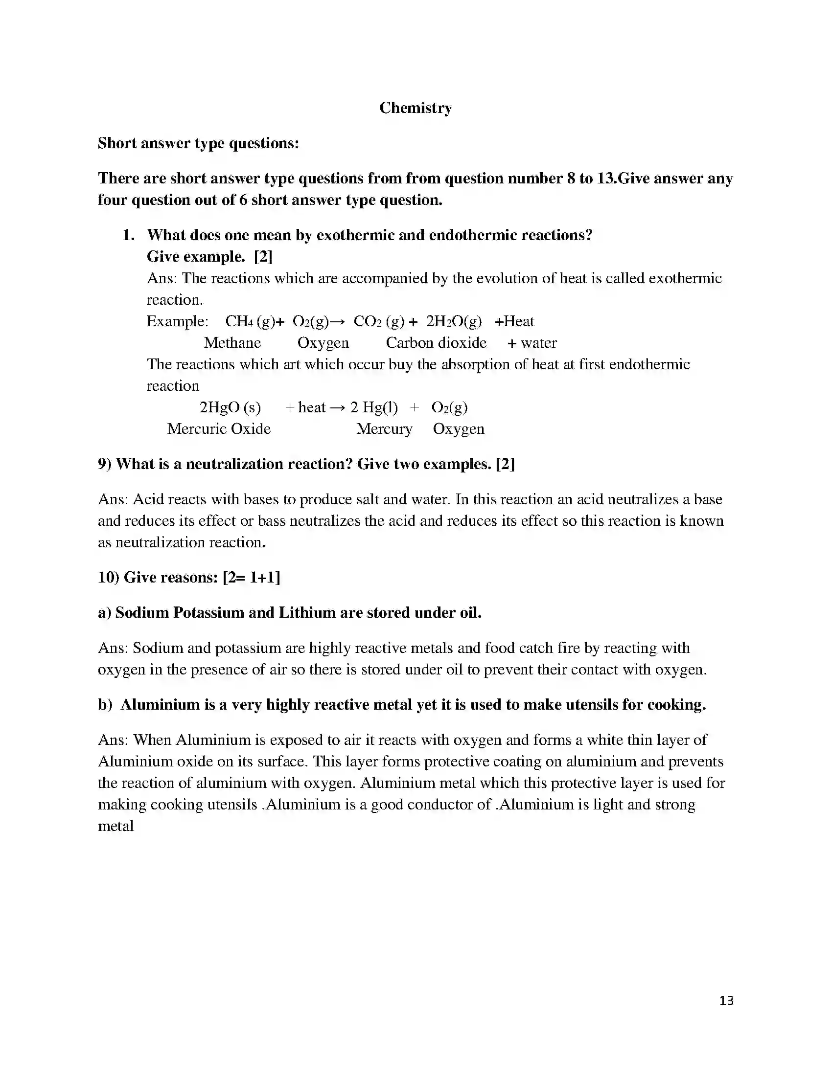 Bihar Board Class 10th 2018 Science  2018 Previous Year Paper 13