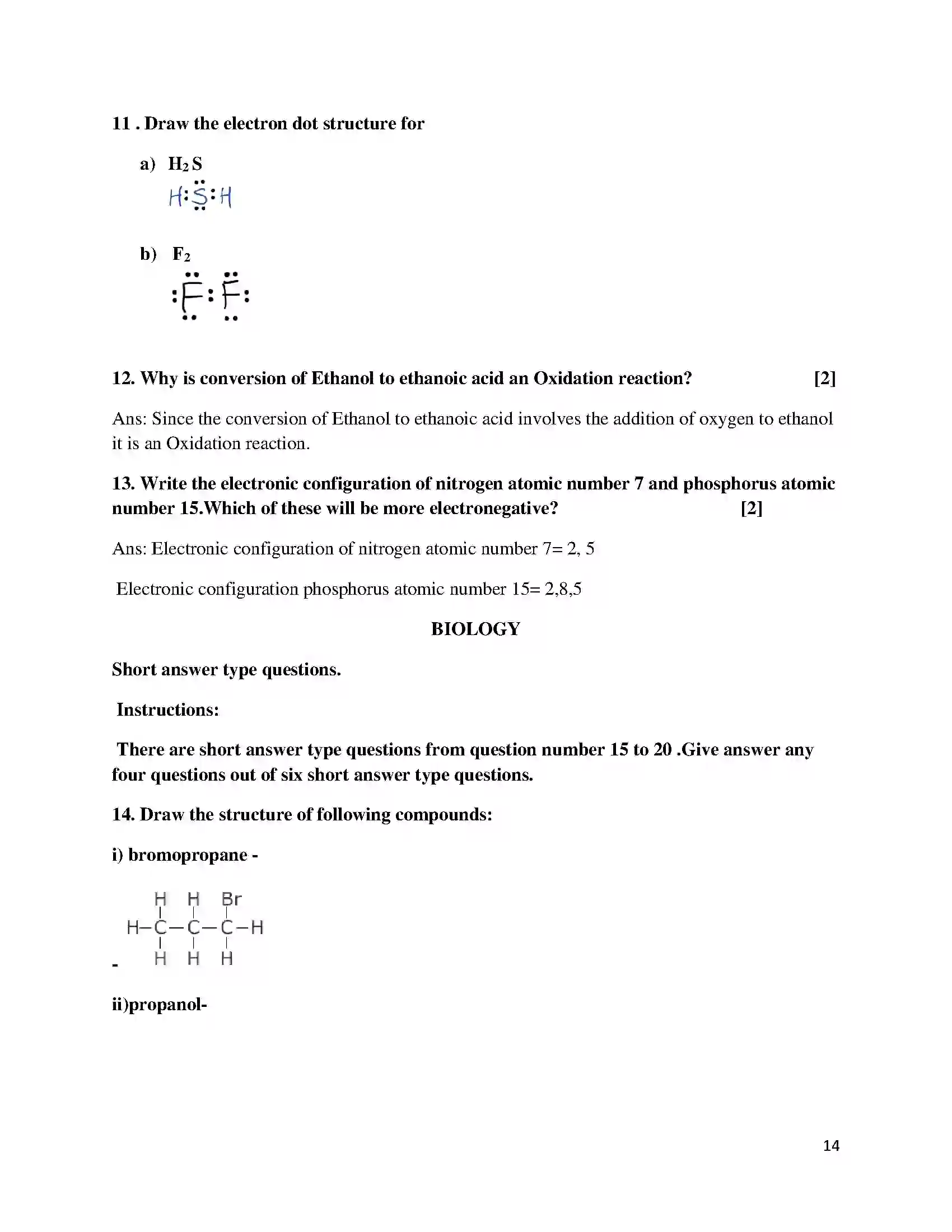 Bihar Board Class 10th 2018 Science  2018 Previous Year Paper 14