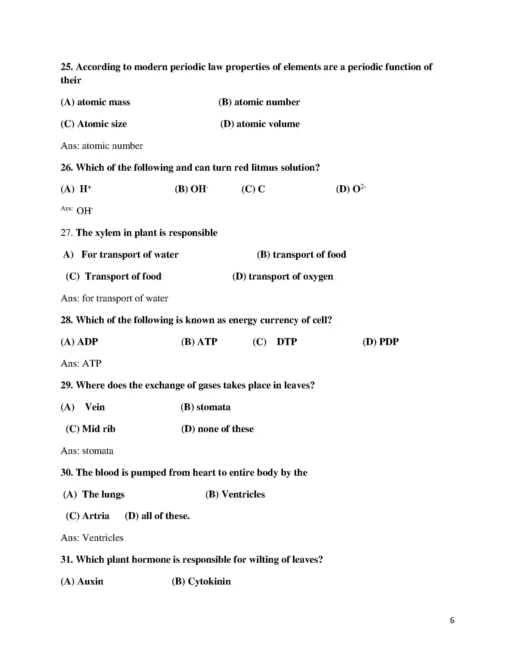 Bihar Board Class 10th 2018 Science  2018 Previous Year Paper 6