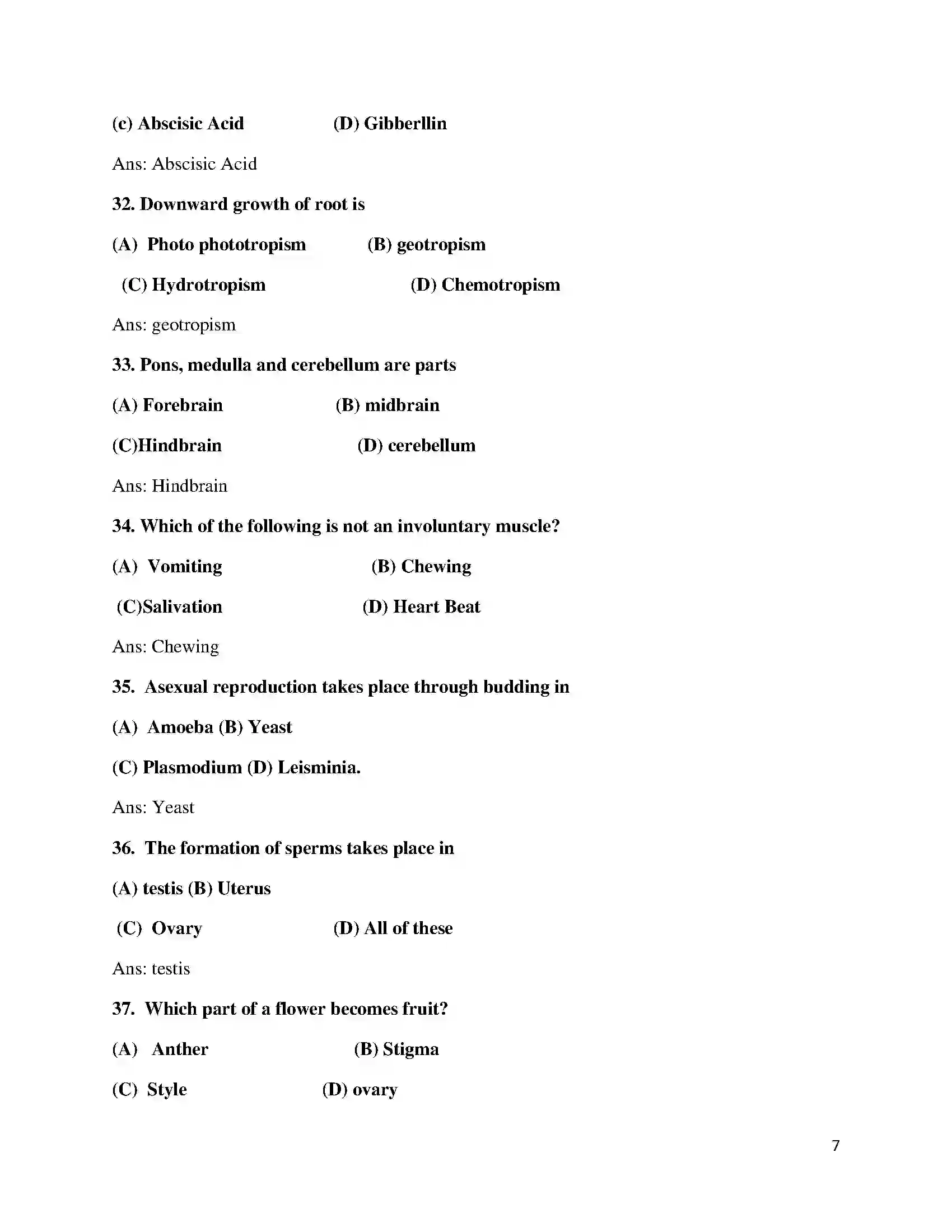 Bihar Board Class 10th 2018 Science  2018 Previous Year Paper 7