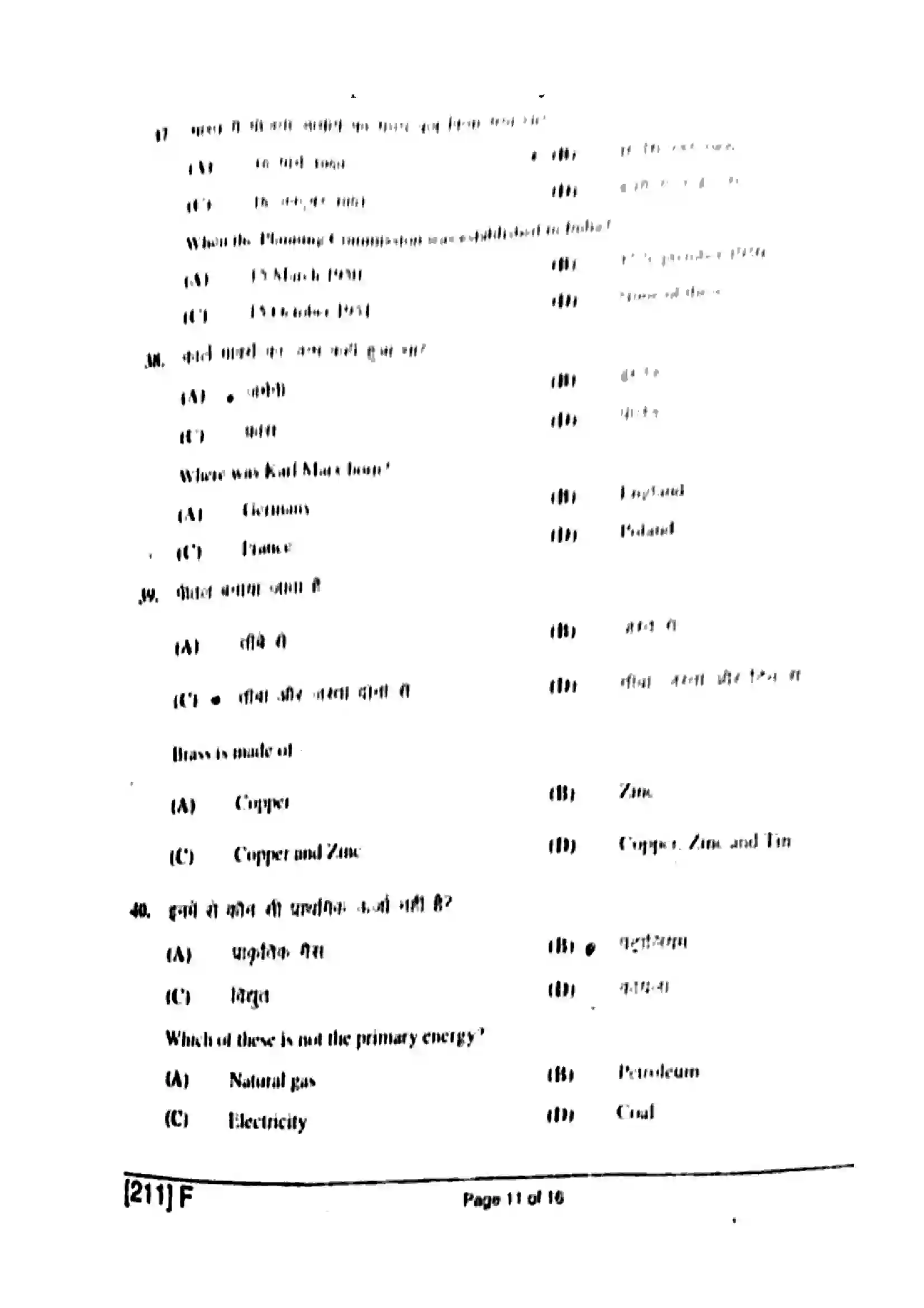 Bihar Board Class 10th 2019 Social Science  211F  2019 Previous Year Paper 11