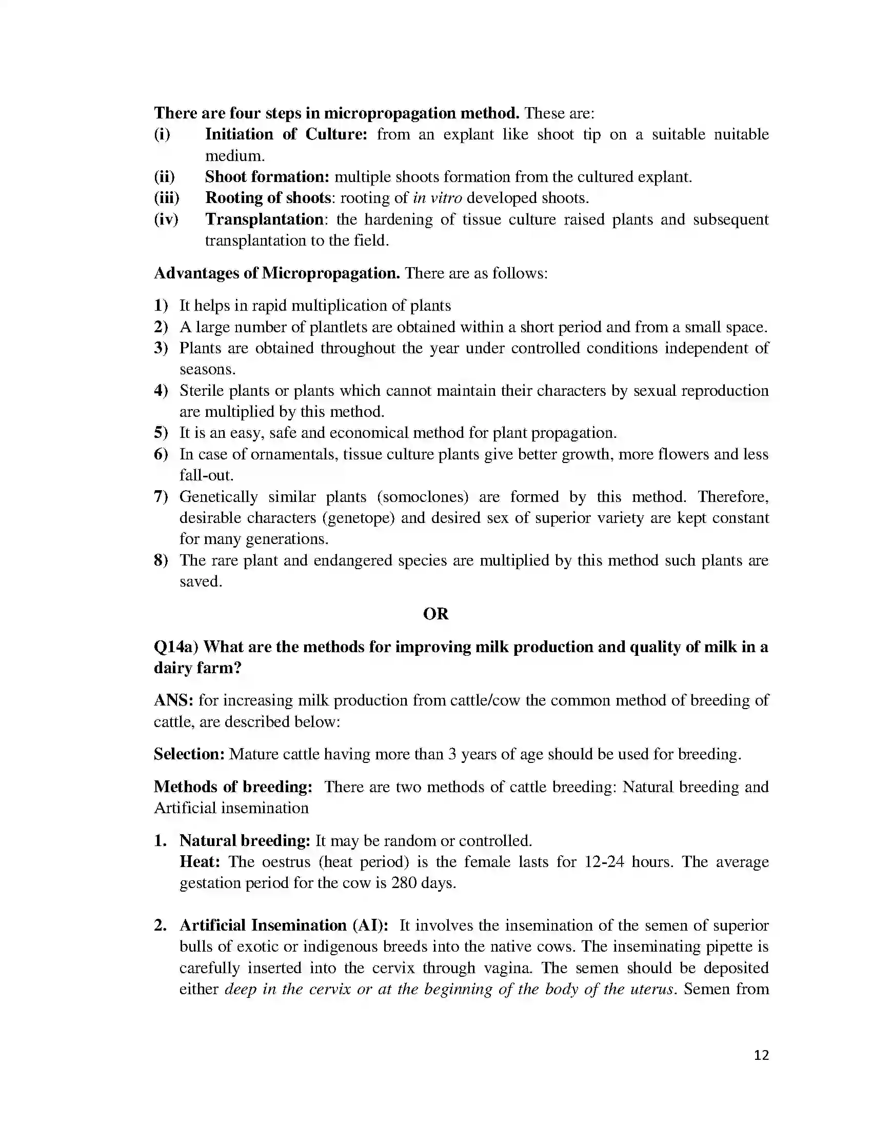 Bihar Board Class 12th 2015 Biology  2015 Previous Year Paper 12