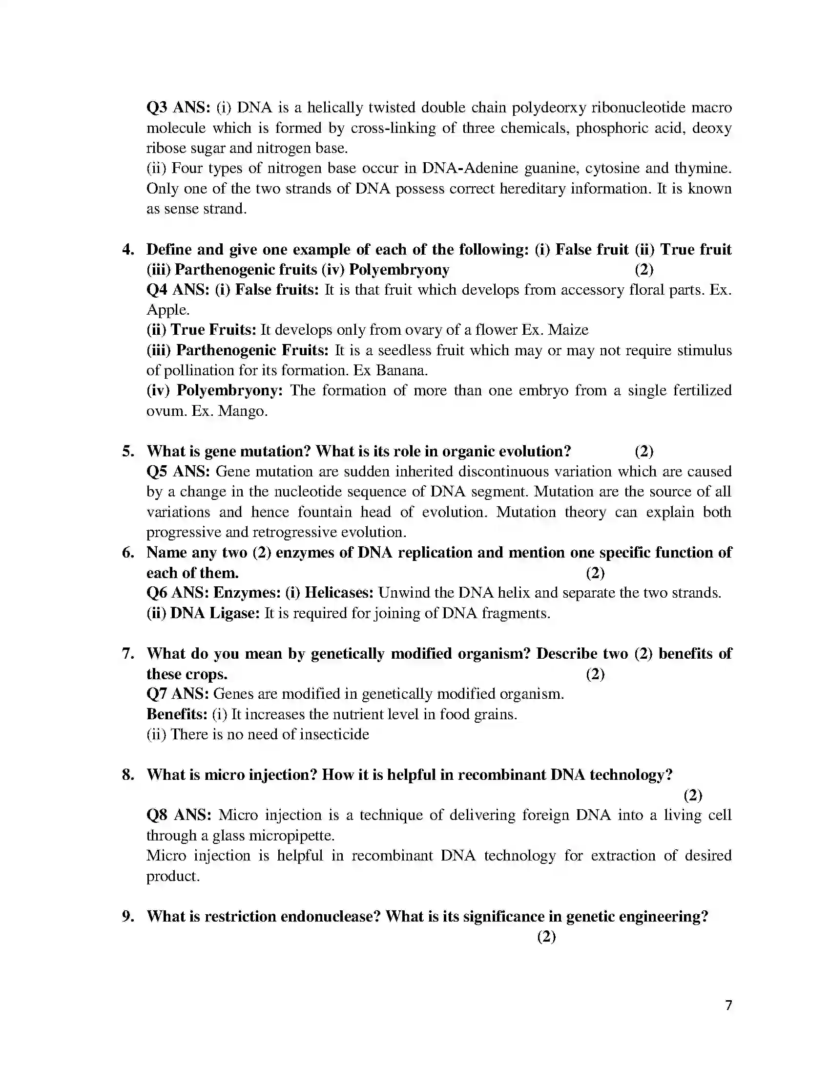 Bihar Board Class 12th 2018 Biology  2018 Previous Year Paper 7