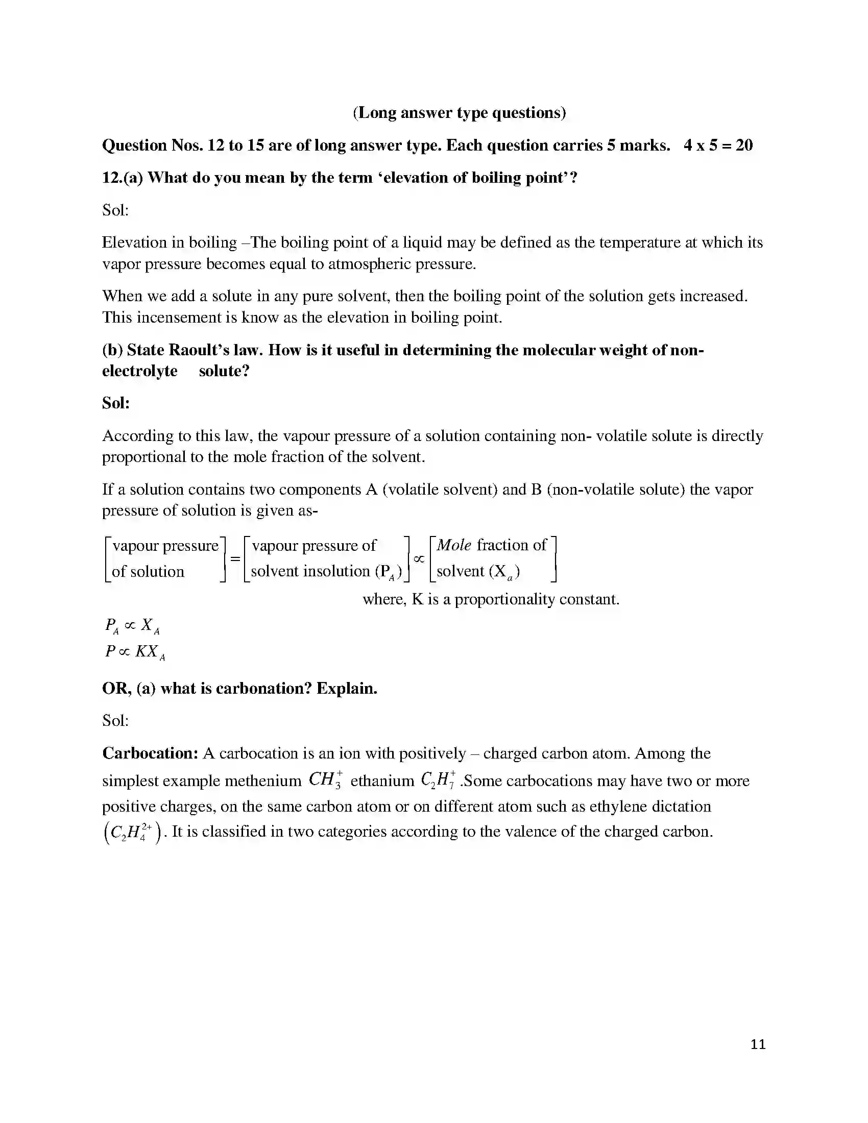 Bihar Board Class 12th 2016 Chemistry  2016 Previous Year Paper 11