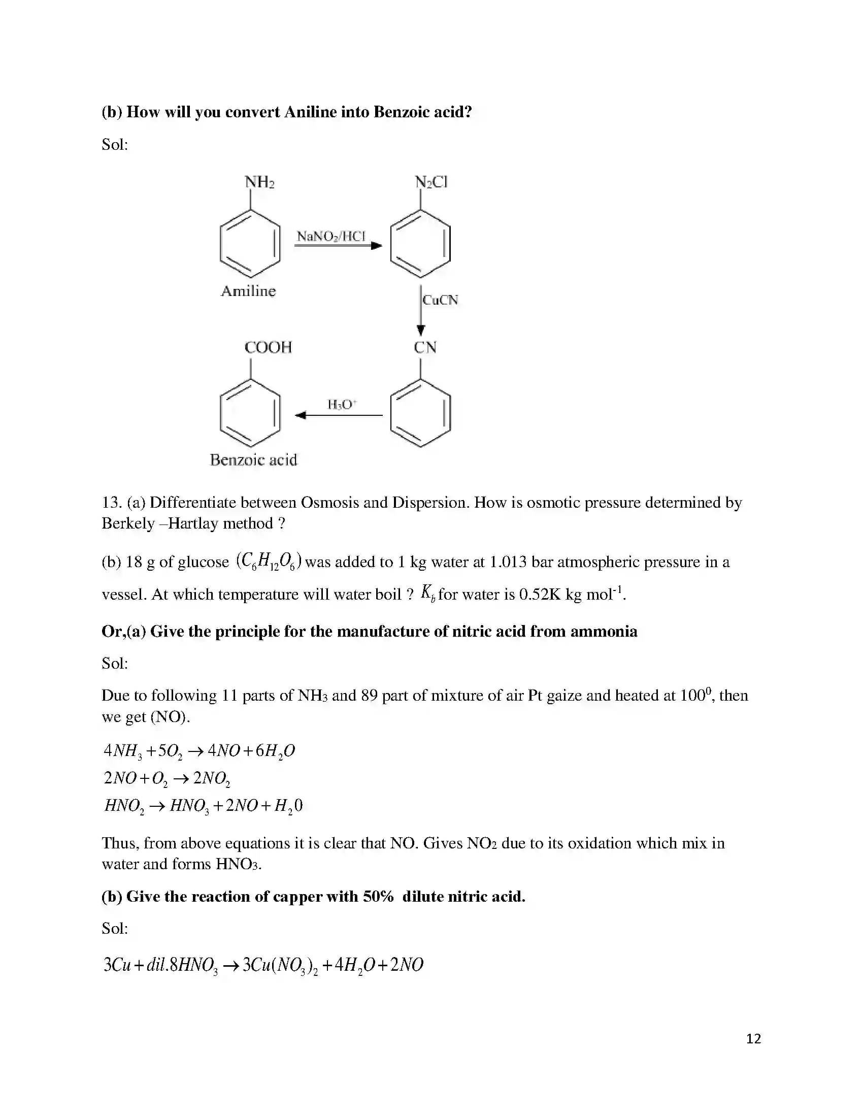 Bihar Board Class 12th 2016 Chemistry  2016 Previous Year Paper 12
