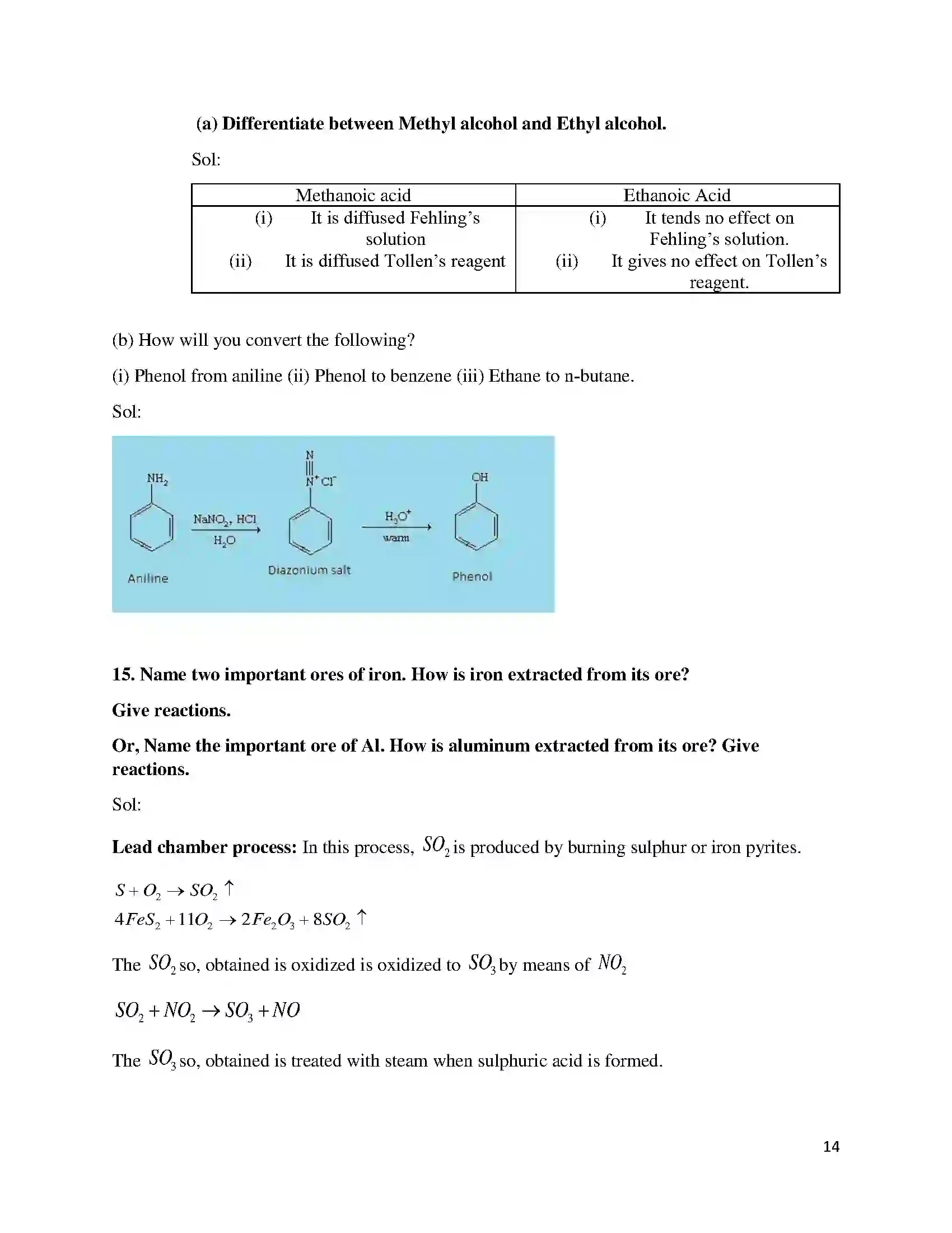 Bihar Board Class 12th 2016 Chemistry  2016 Previous Year Paper 14