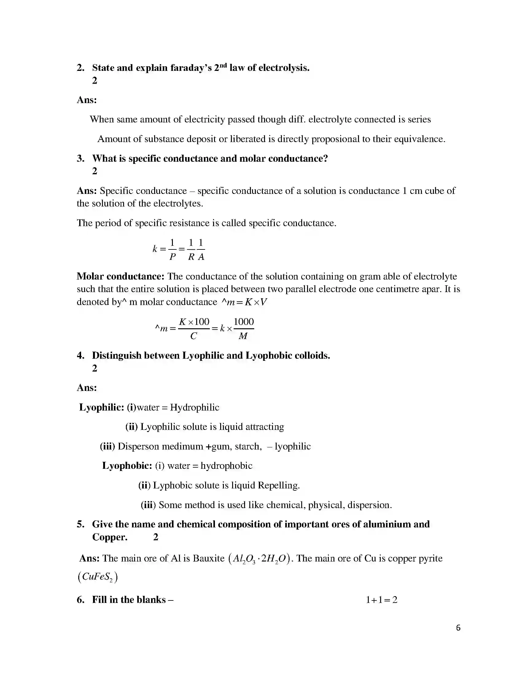 Bihar Board Class 12th 2017 Chemistry  2017 Previous Year Paper 6