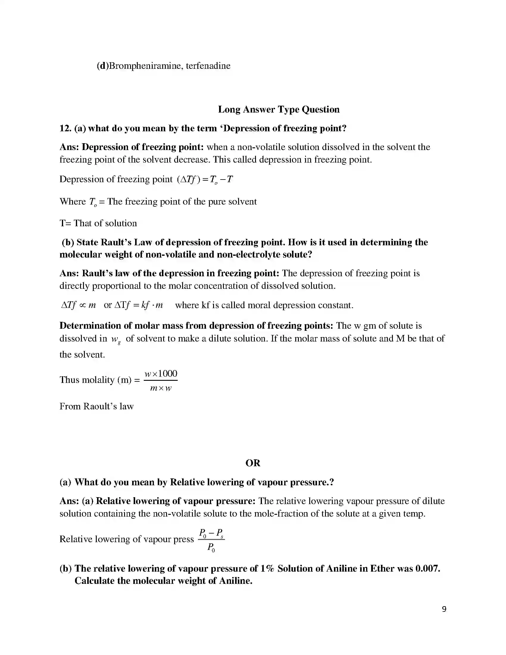 Bihar Board Class 12th 2017 Chemistry  2017 Previous Year Paper 9