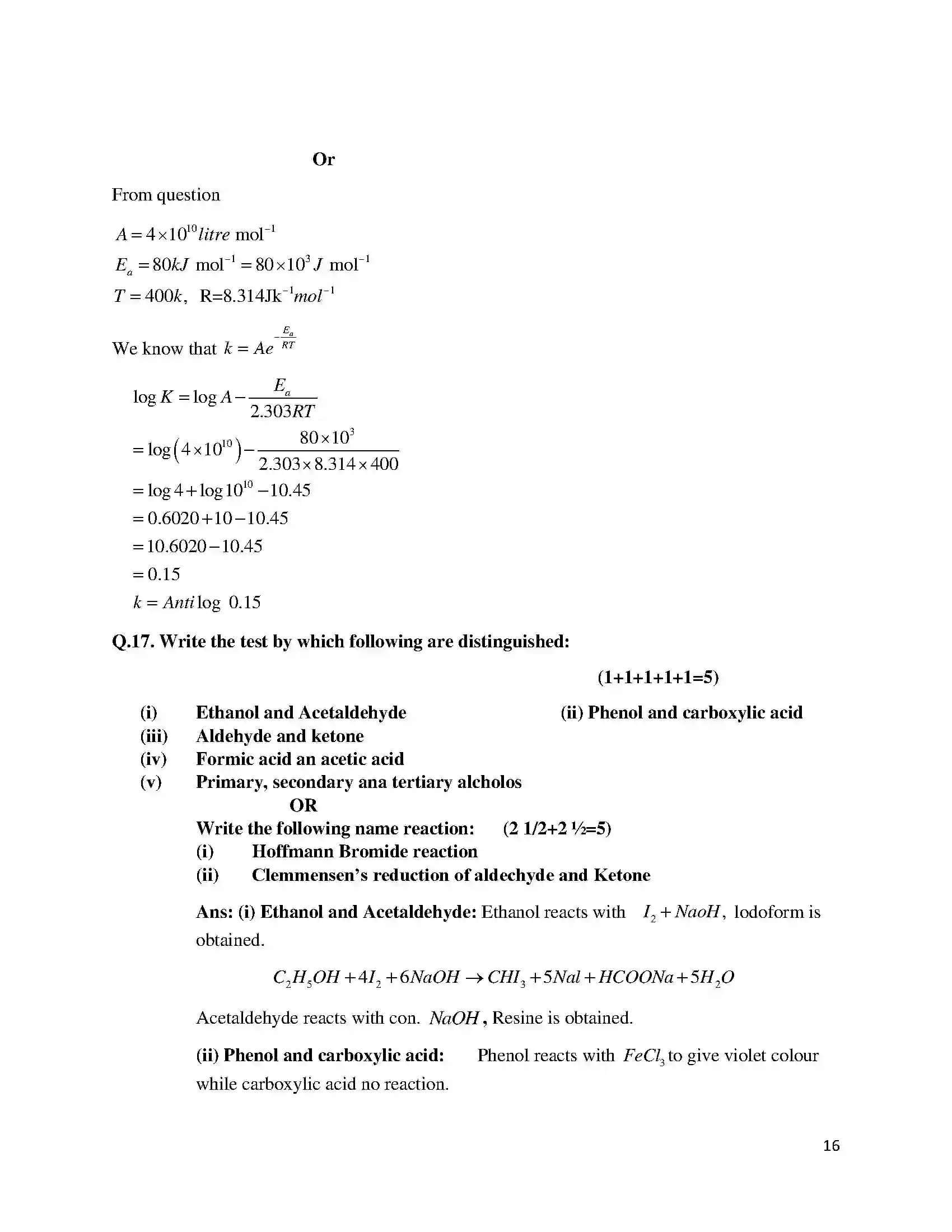 Bihar Board Class 12th 2018 Chemistry  2018 Previous Year Paper 16