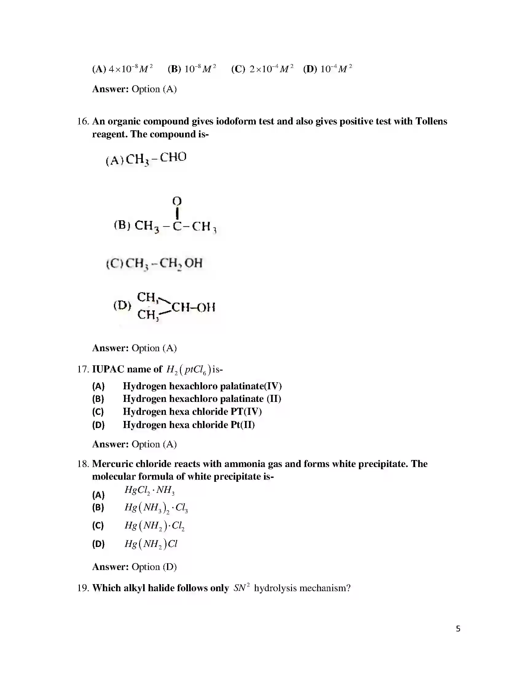 Bihar Board Class 12th 2018 Chemistry  2018 Previous Year Paper 5