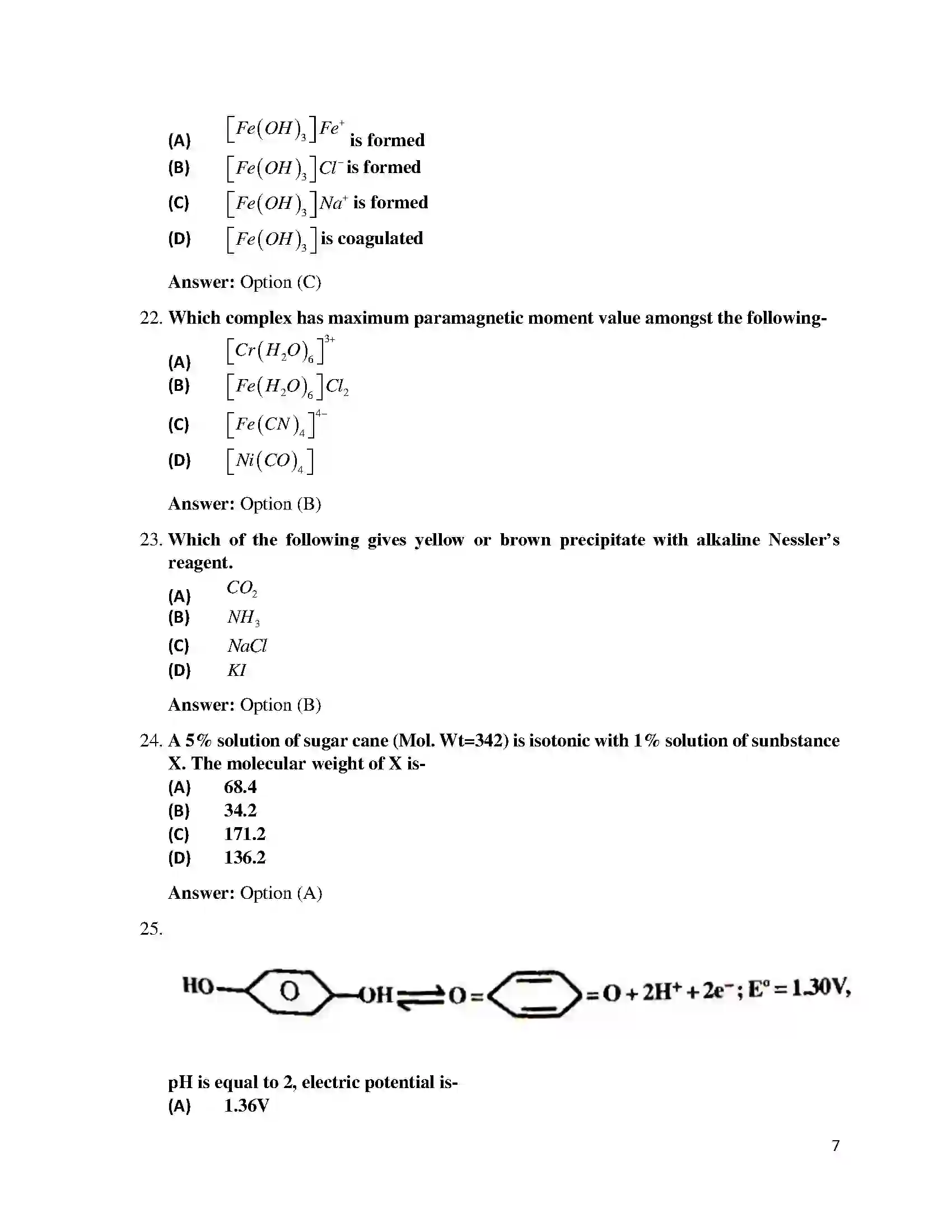 Bihar Board Class 12th 2018 Chemistry  2018 Previous Year Paper 7