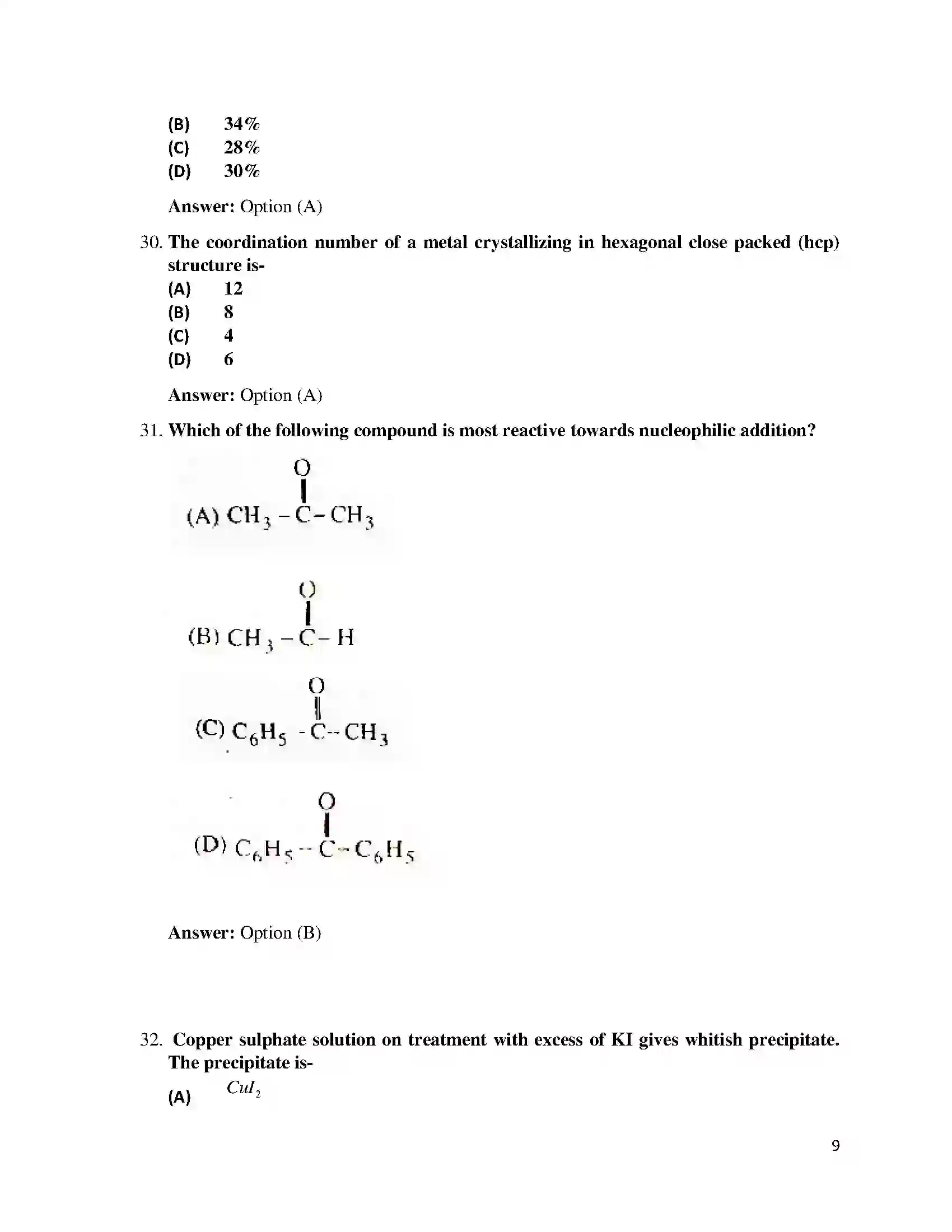 Bihar Board Class 12th 2018 Chemistry  2018 Previous Year Paper 9
