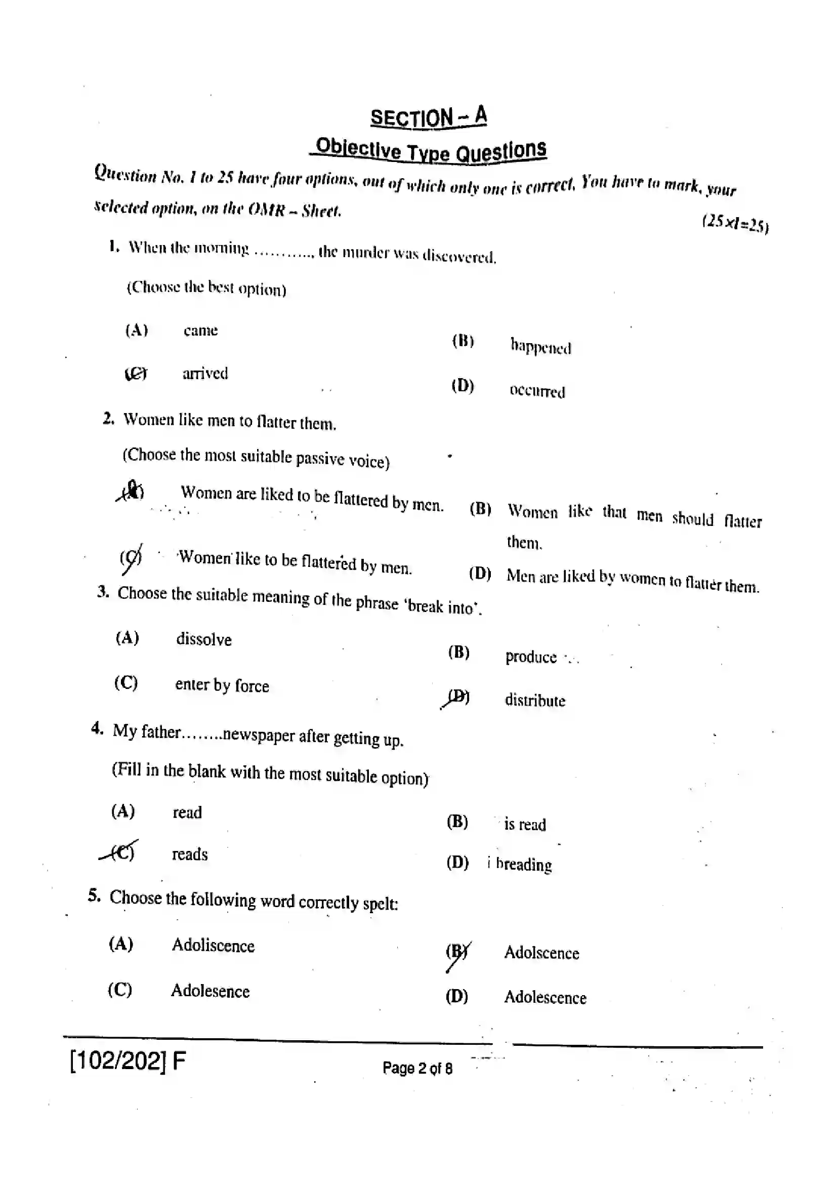 Bihar Board Class 12th 2019 English  102202F  2019 Previous Year Paper 2