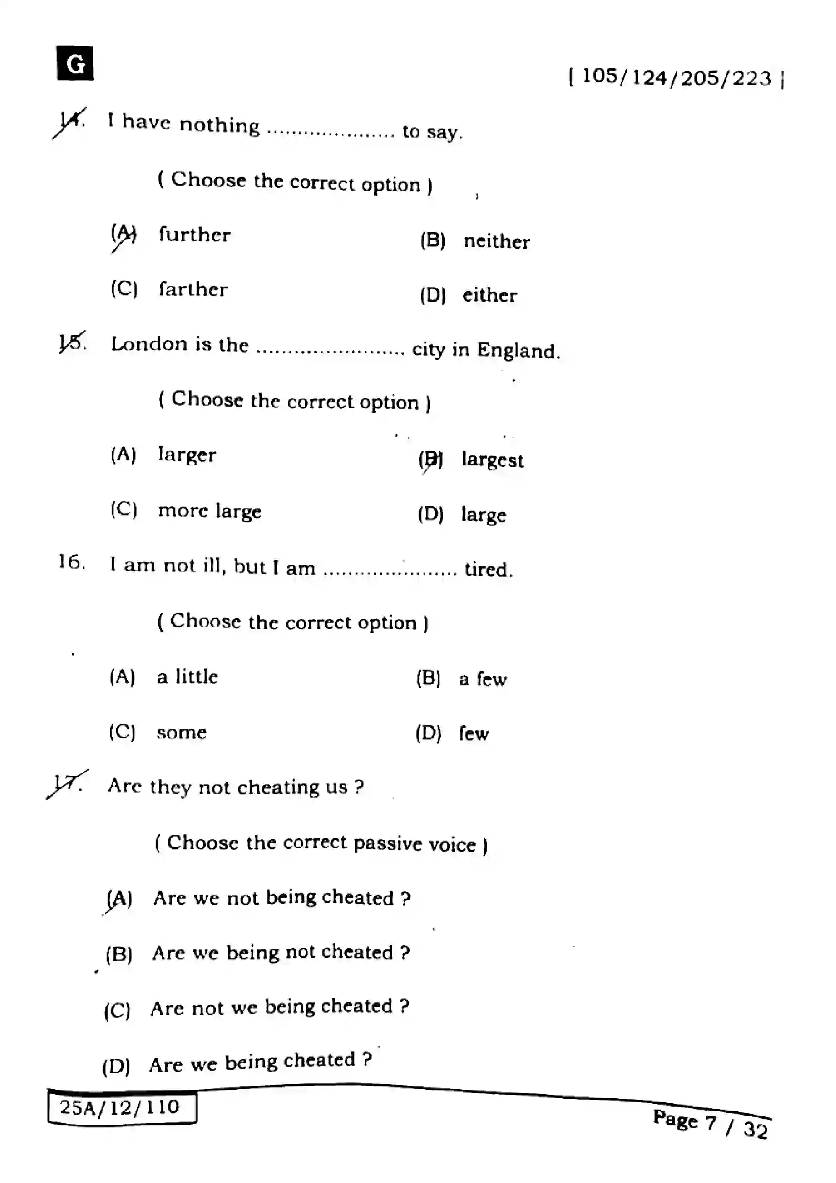 Bihar Board Class 12th 2025 English  105124205223  SetG Previous Year Paper 6