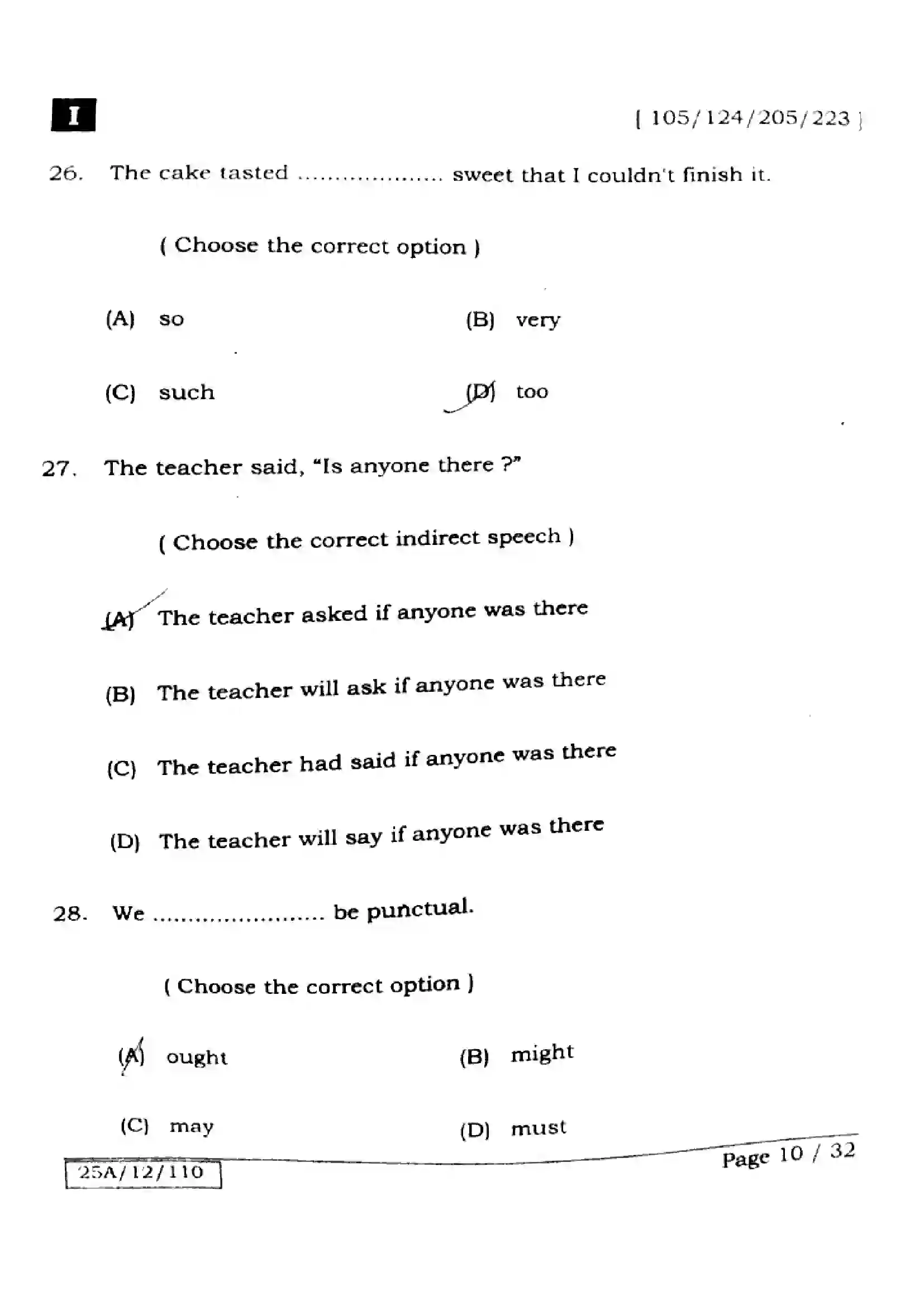 Bihar Board Class 12th 2025 English  105124205223  SetI Previous Year Paper 10