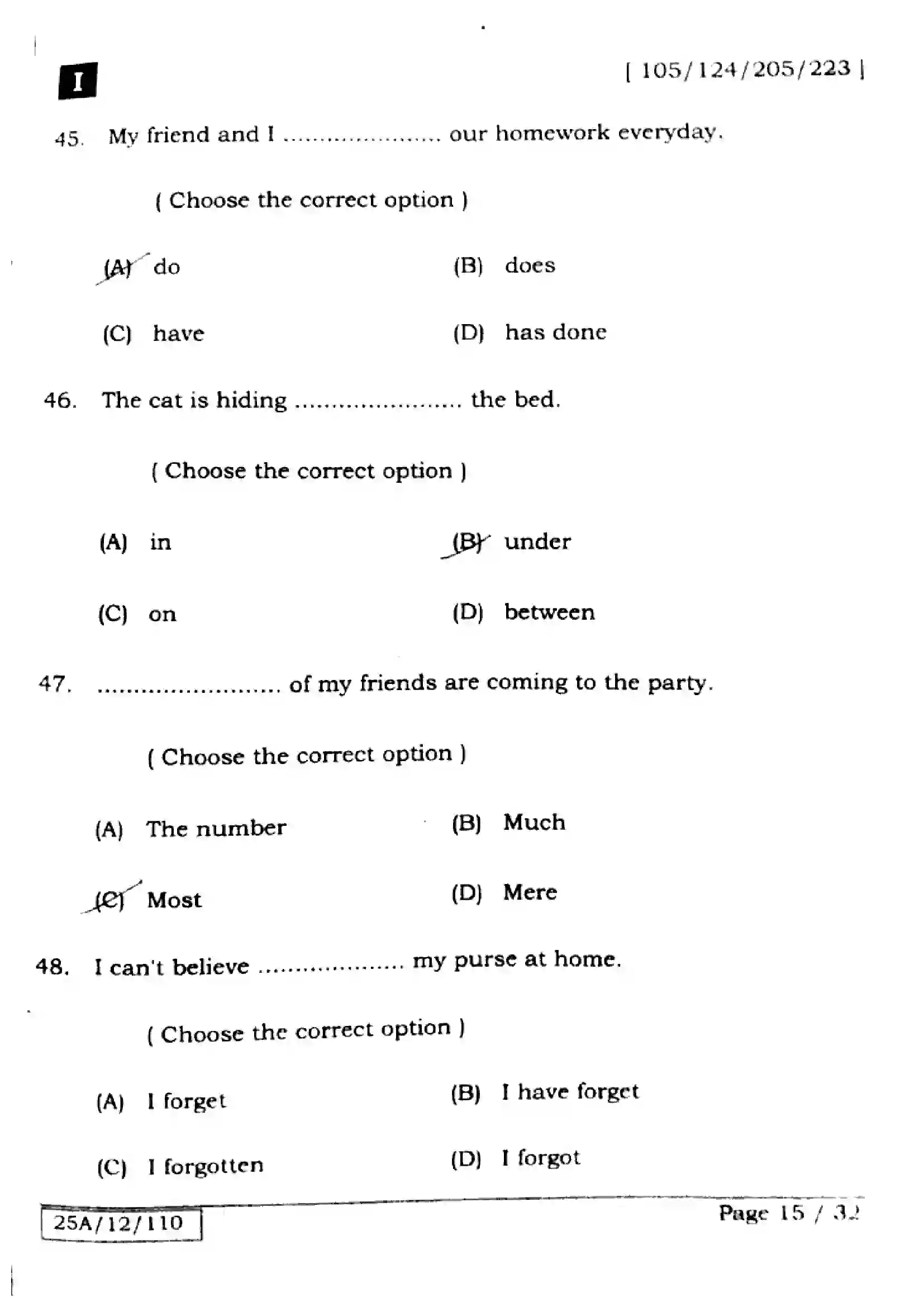 Bihar Board Class 12th 2025 English  105124205223  SetI Previous Year Paper 15
