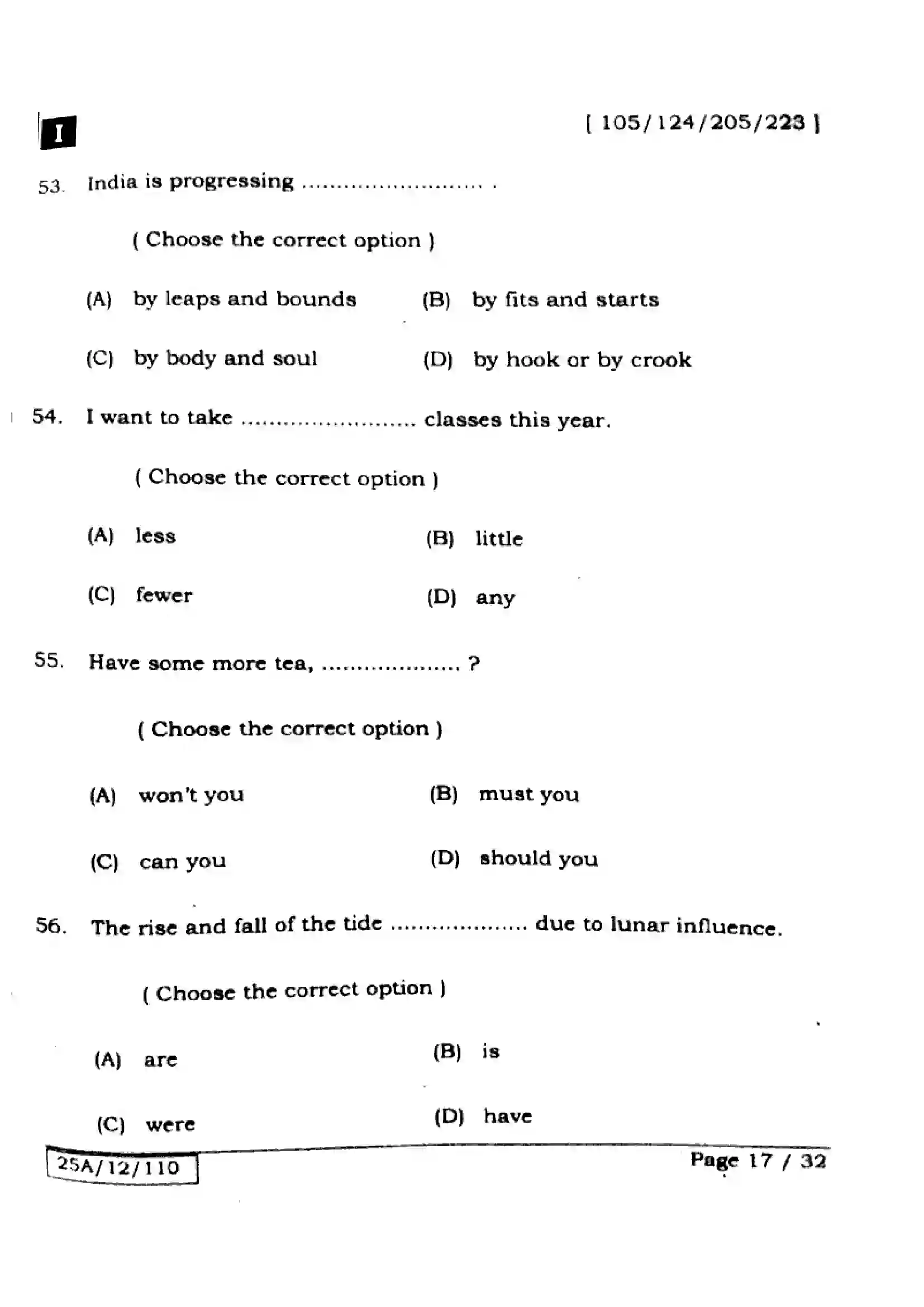 Bihar Board Class 12th 2025 English  105124205223  SetI Previous Year Paper 17