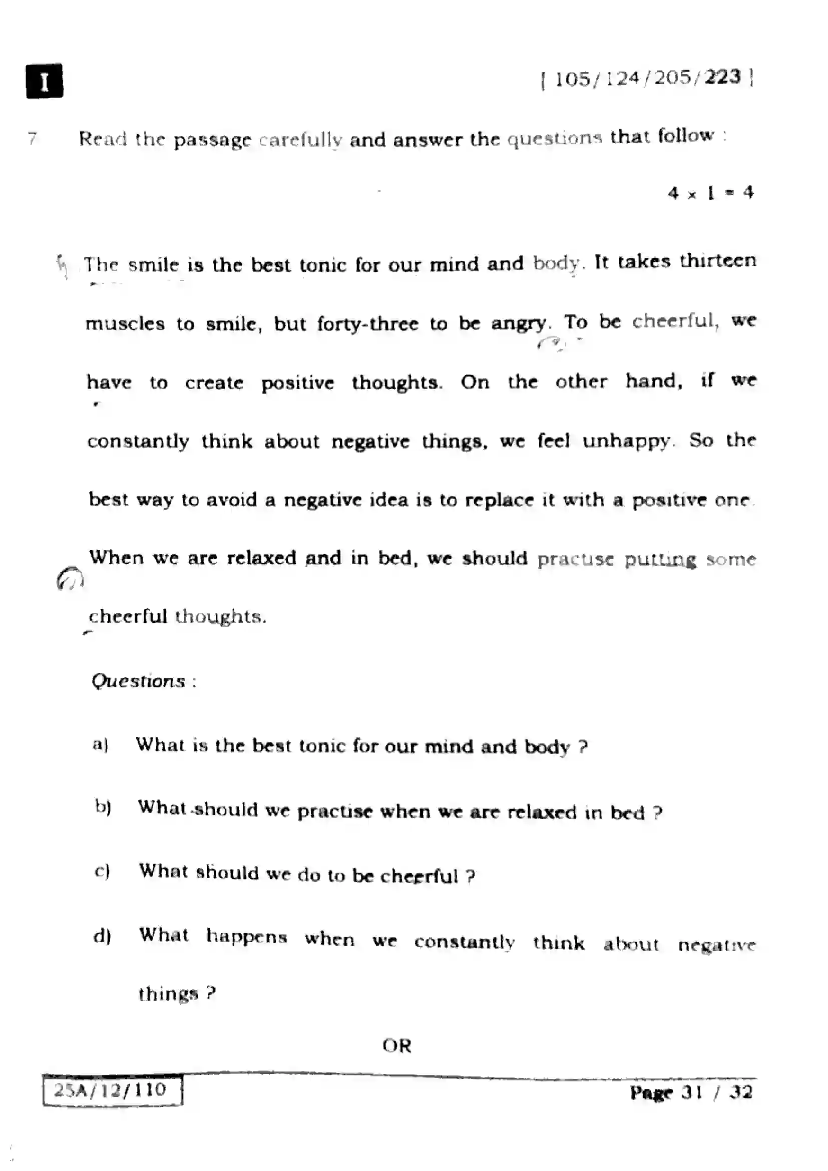 Bihar Board Class 12th 2025 English  105124205223  SetI Previous Year Paper 31