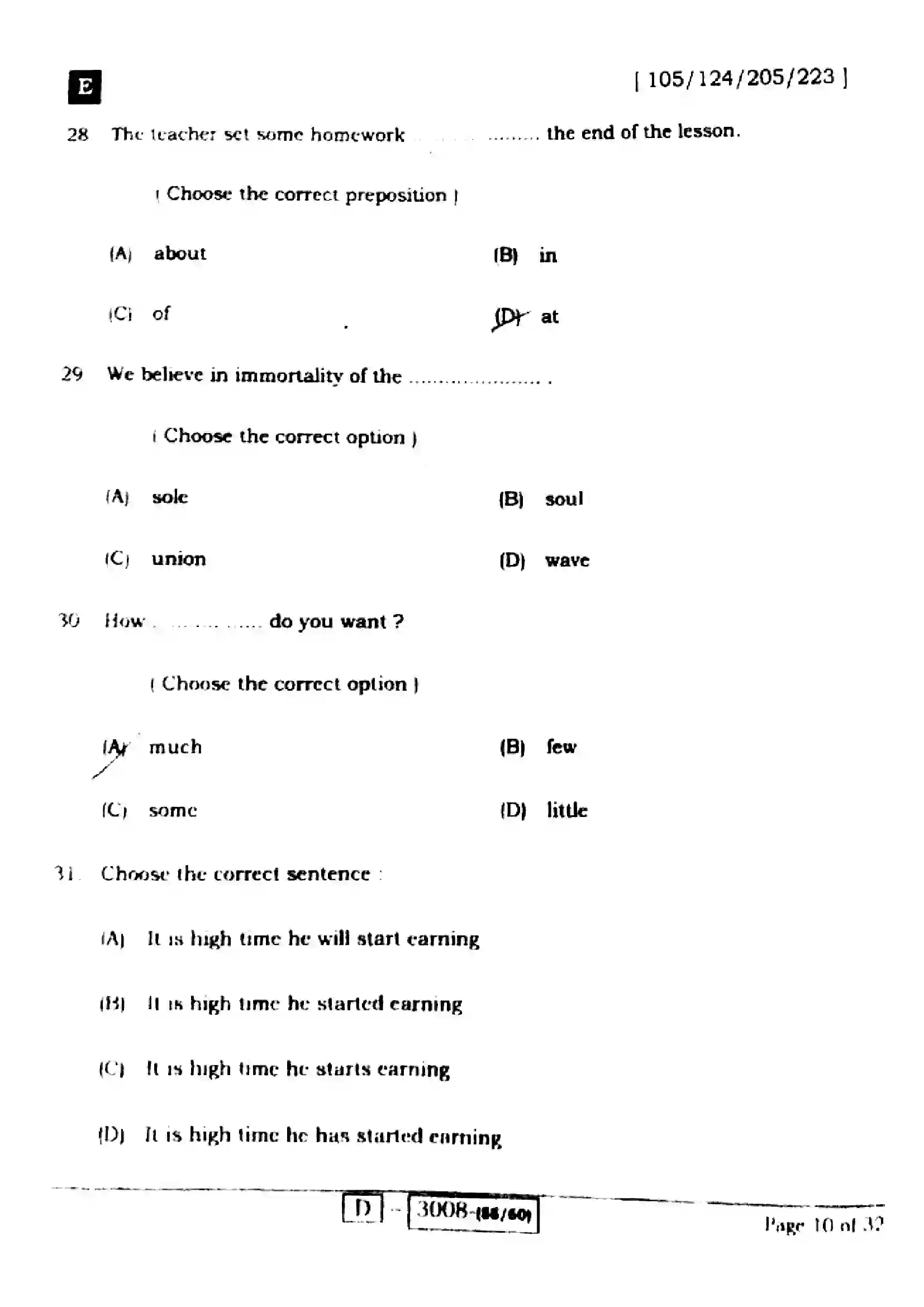 Bihar Board Class 12th 2022 English  105124205223E  2022 Previous Year Paper 10