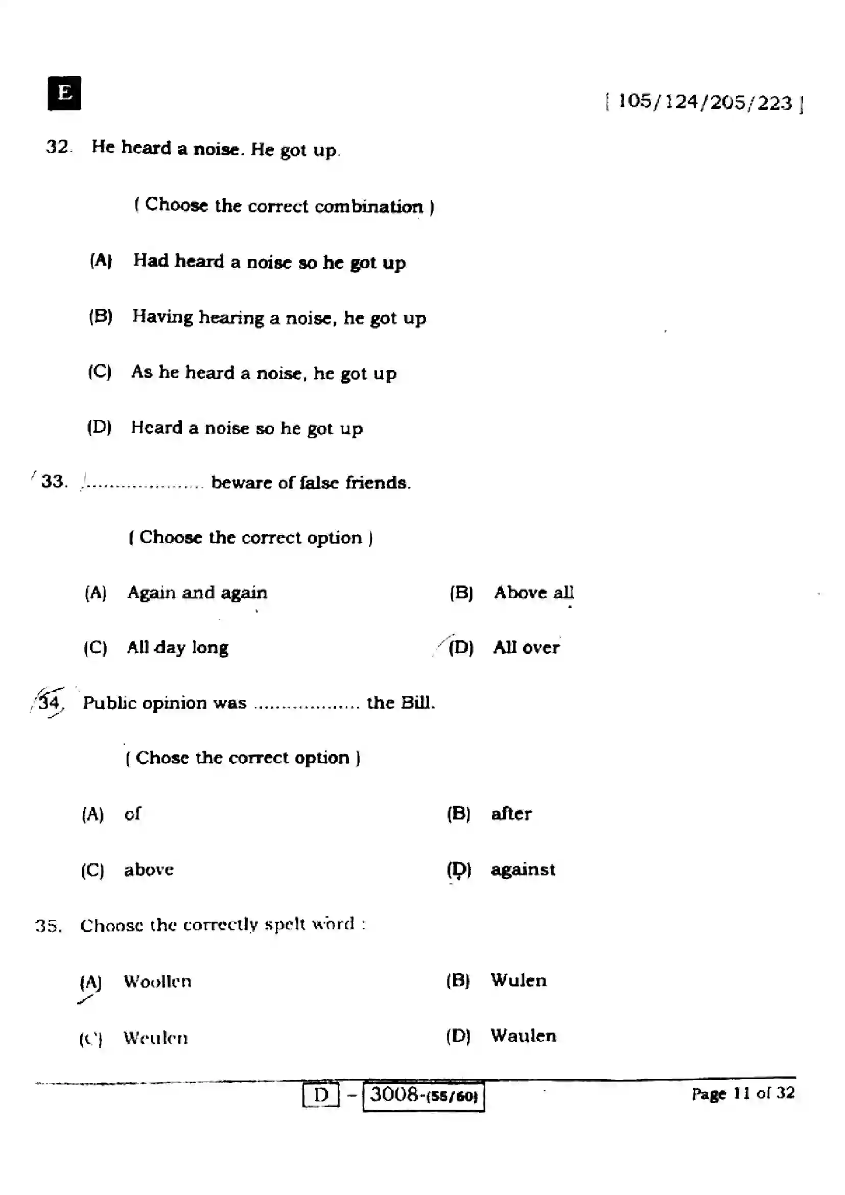 Bihar Board Class 12th 2022 English  105124205223E  2022 Previous Year Paper 11