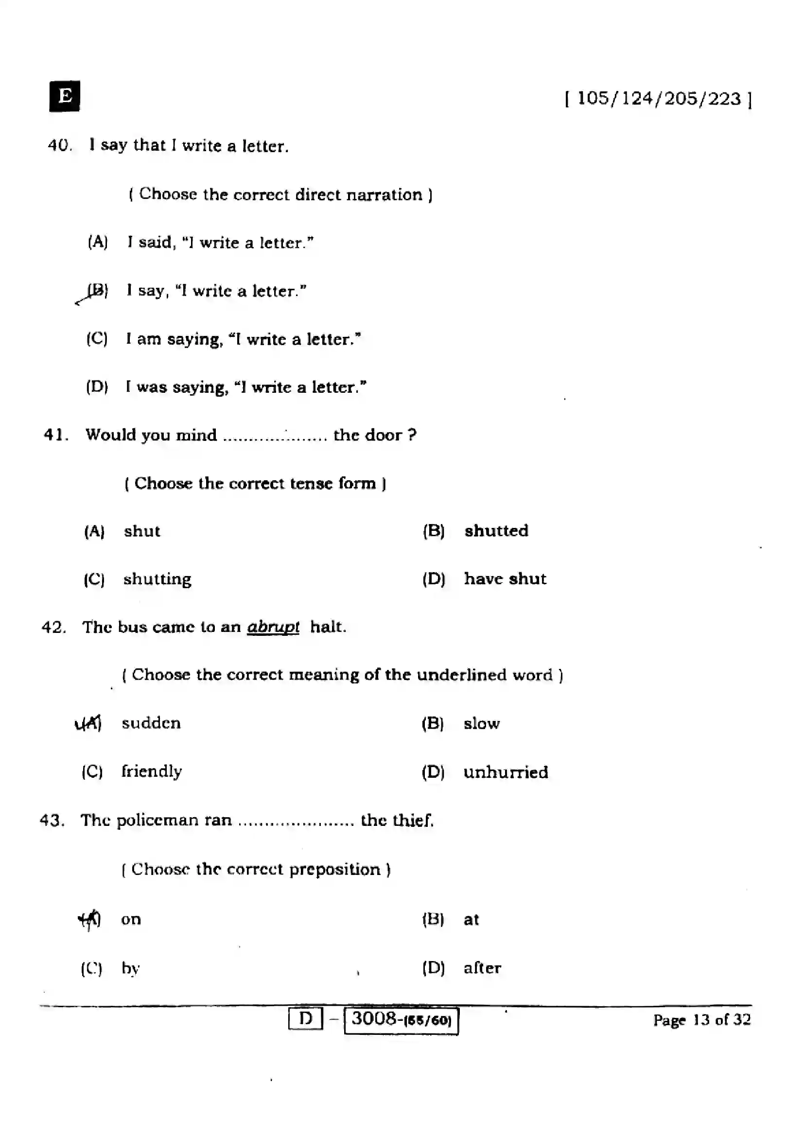 Bihar Board Class 12th 2022 English  105124205223E  2022 Previous Year Paper 13