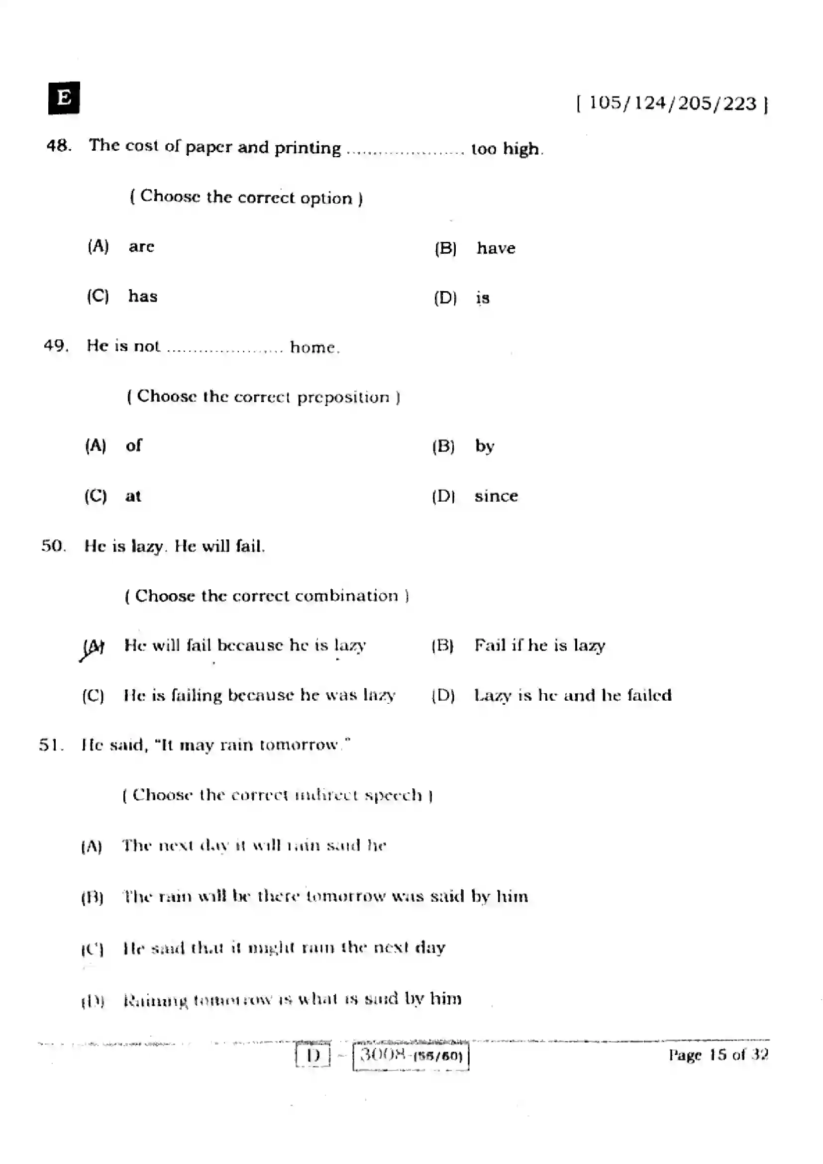 Bihar Board Class 12th 2022 English  105124205223E  2022 Previous Year Paper 15