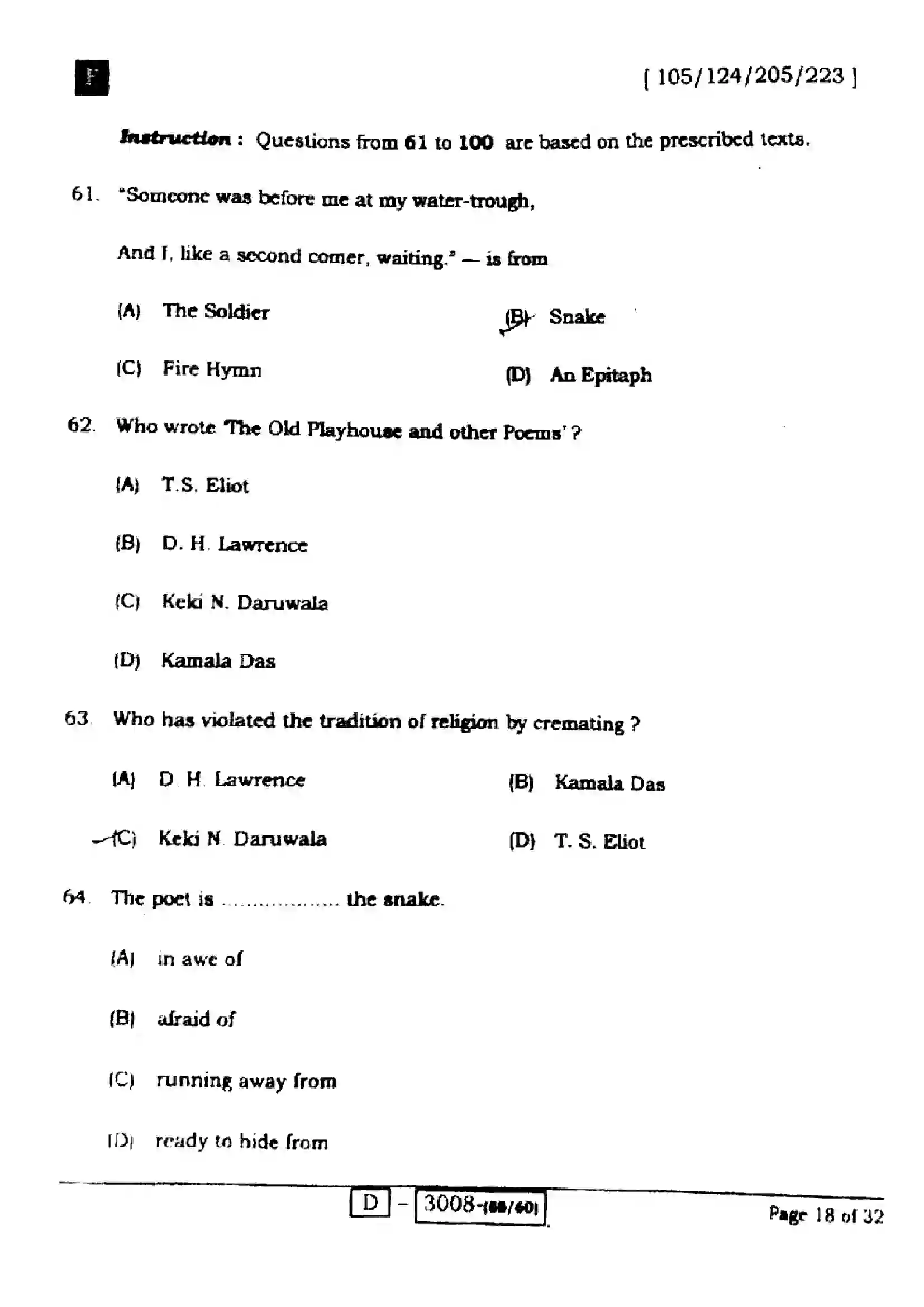 Bihar Board Class 12th 2022 English  105124205223E  2022 Previous Year Paper 18